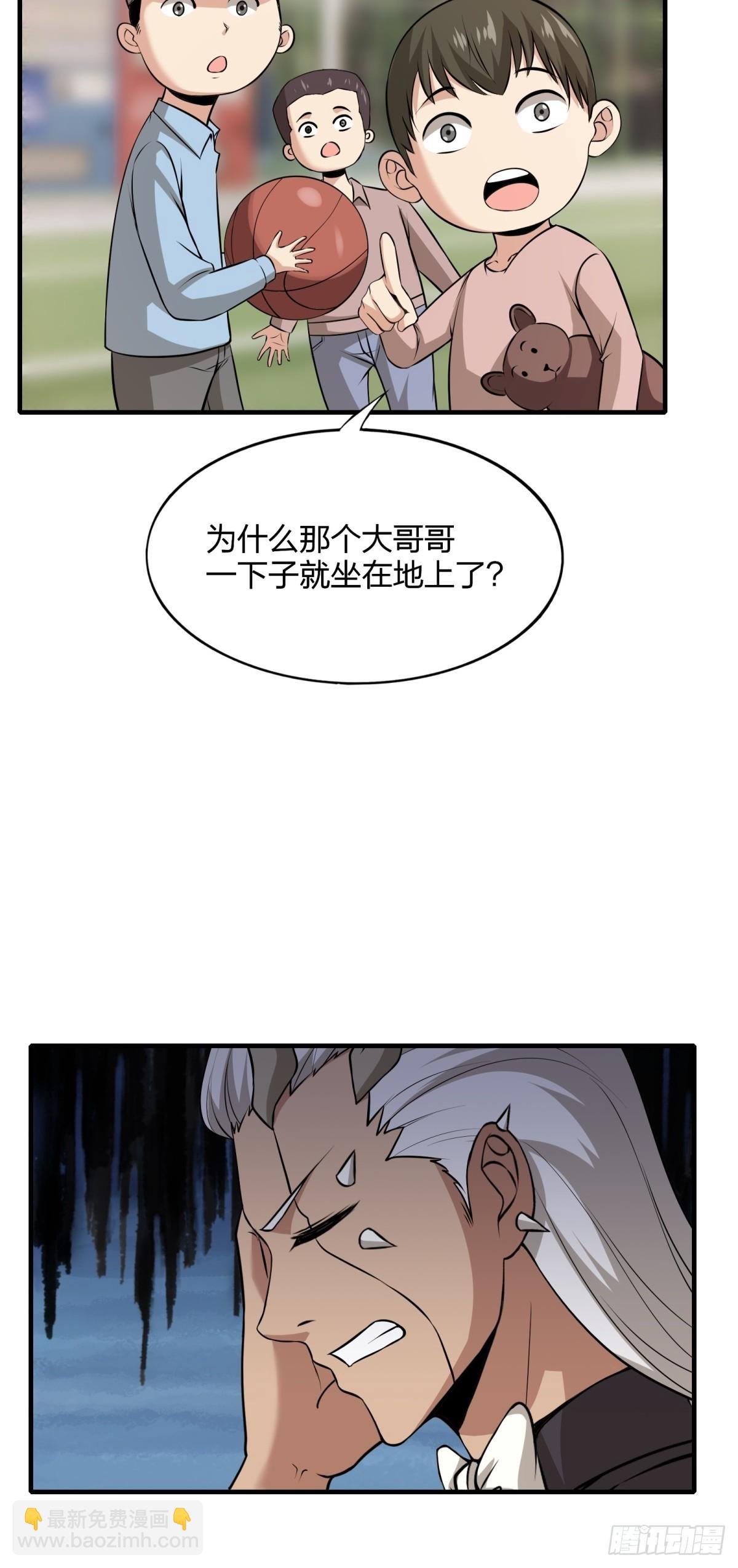第130话