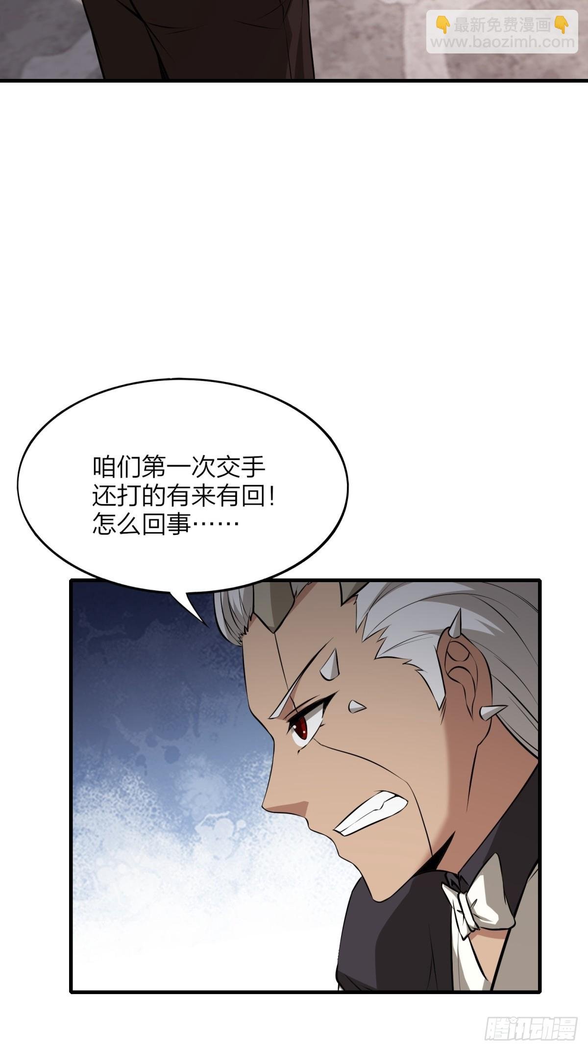 第130话
