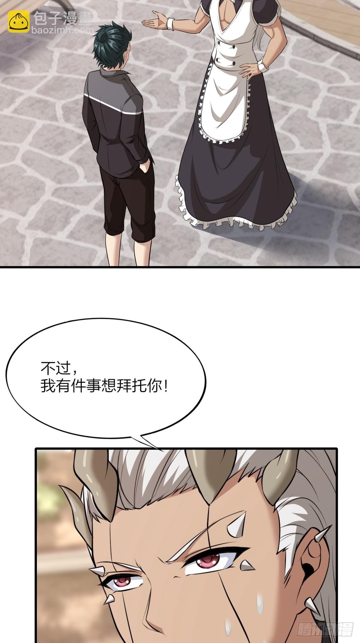 第130话