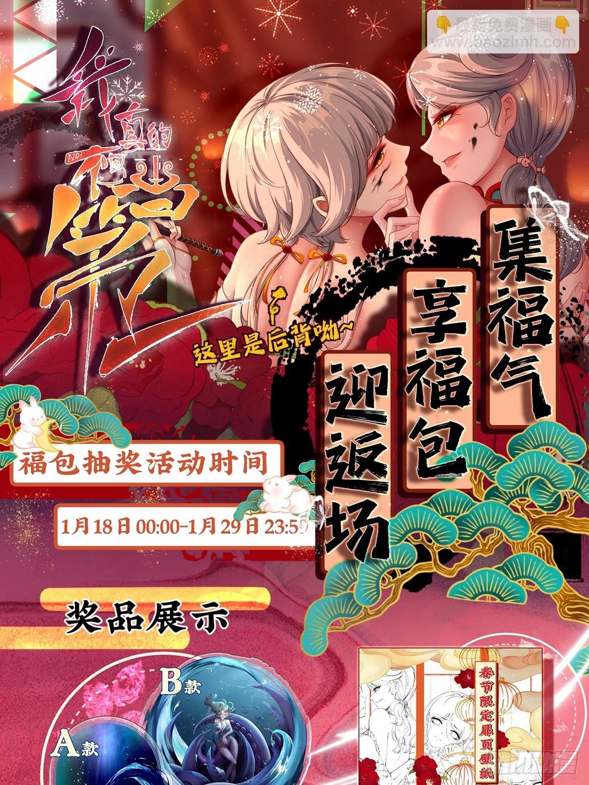第130话
