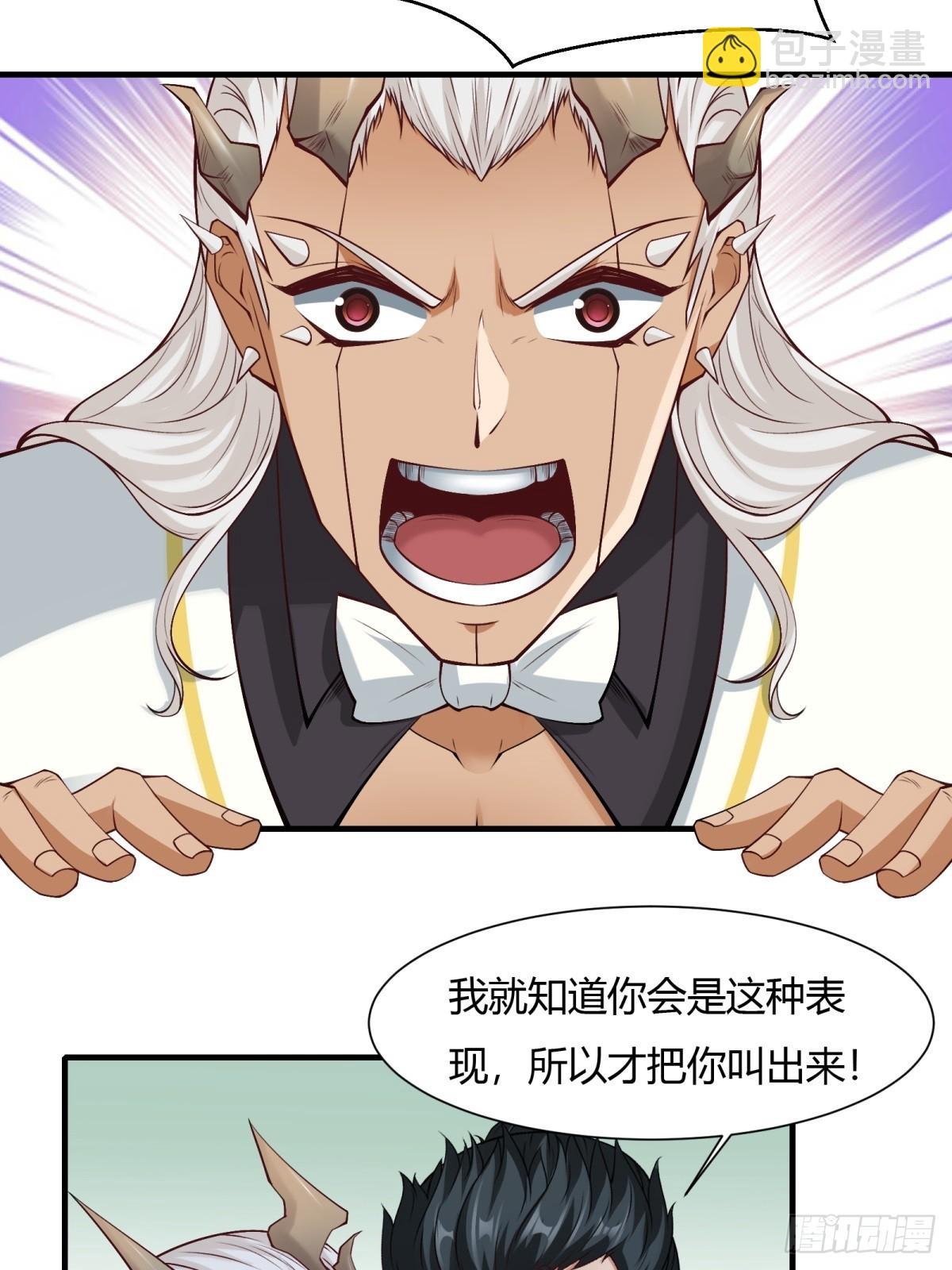第131话