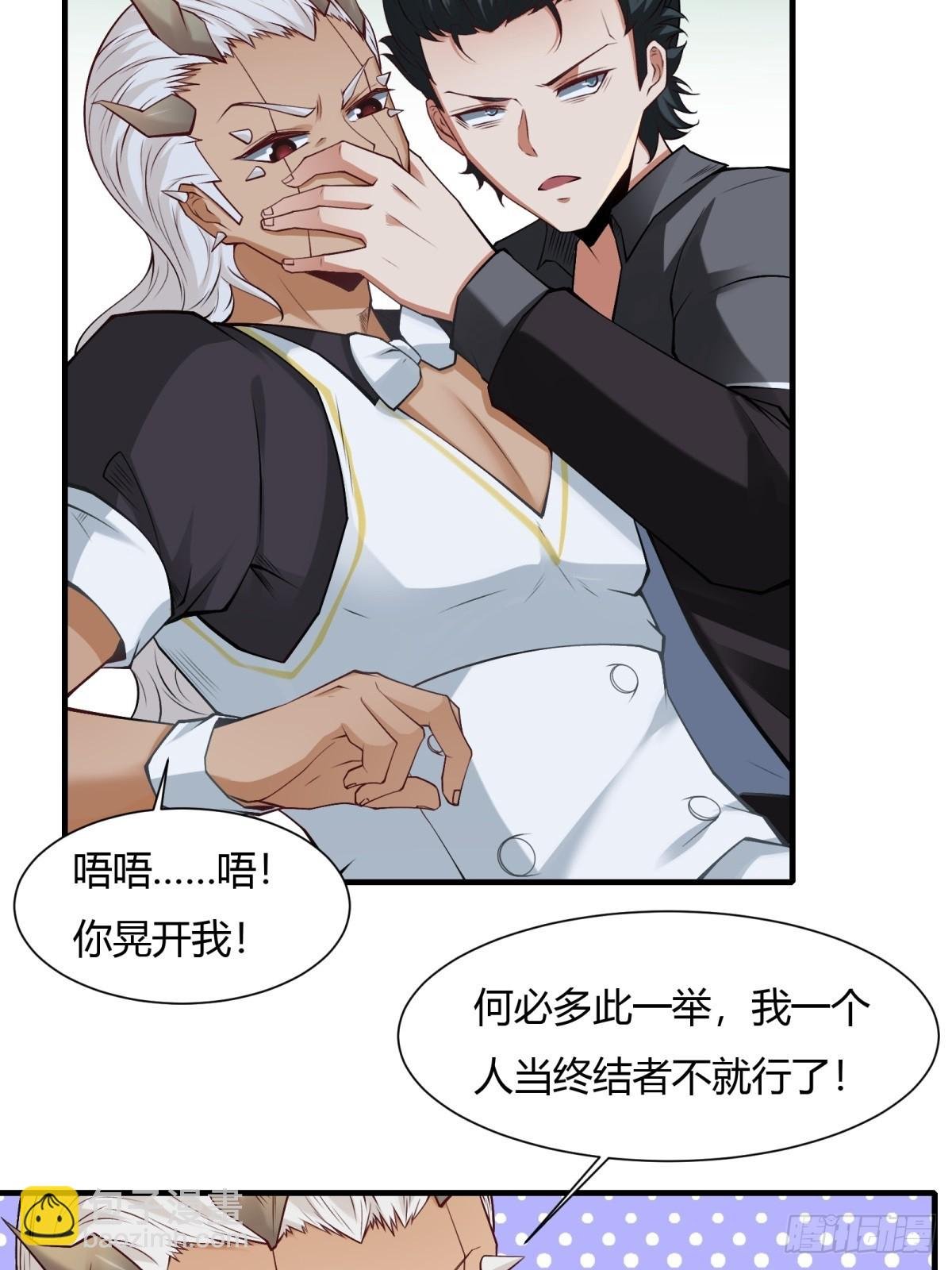 第131话