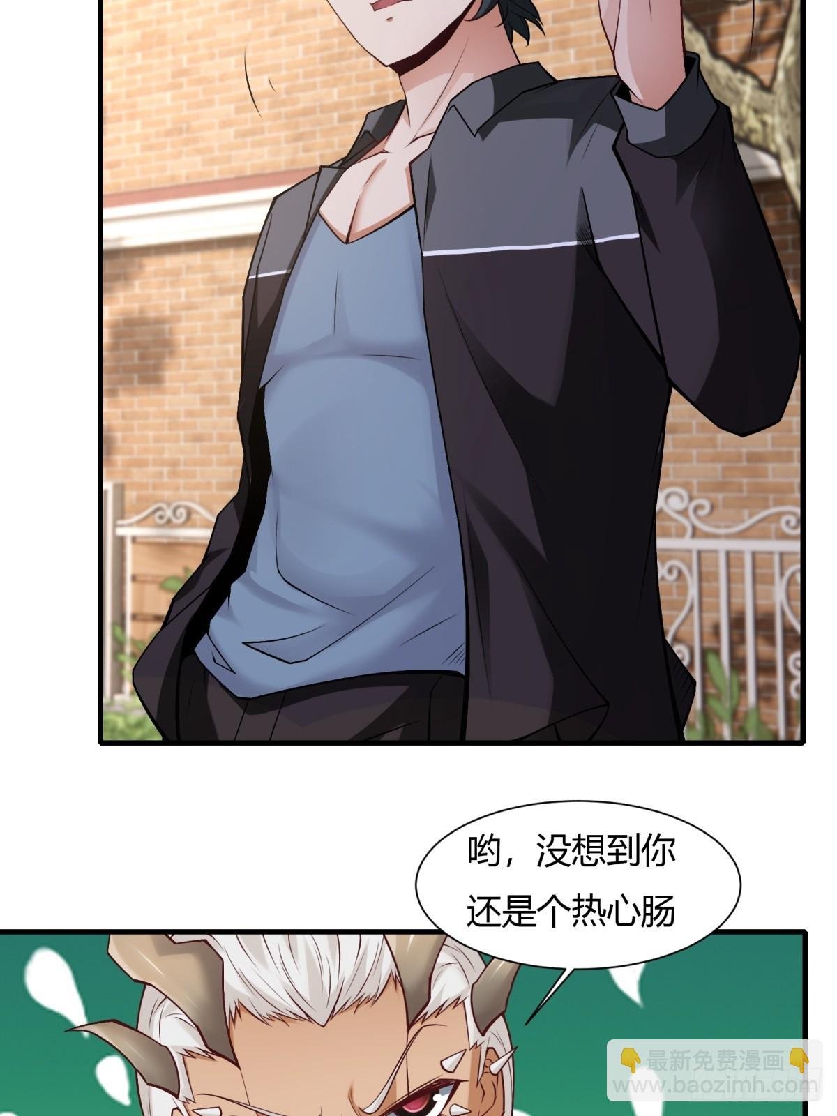 第131话