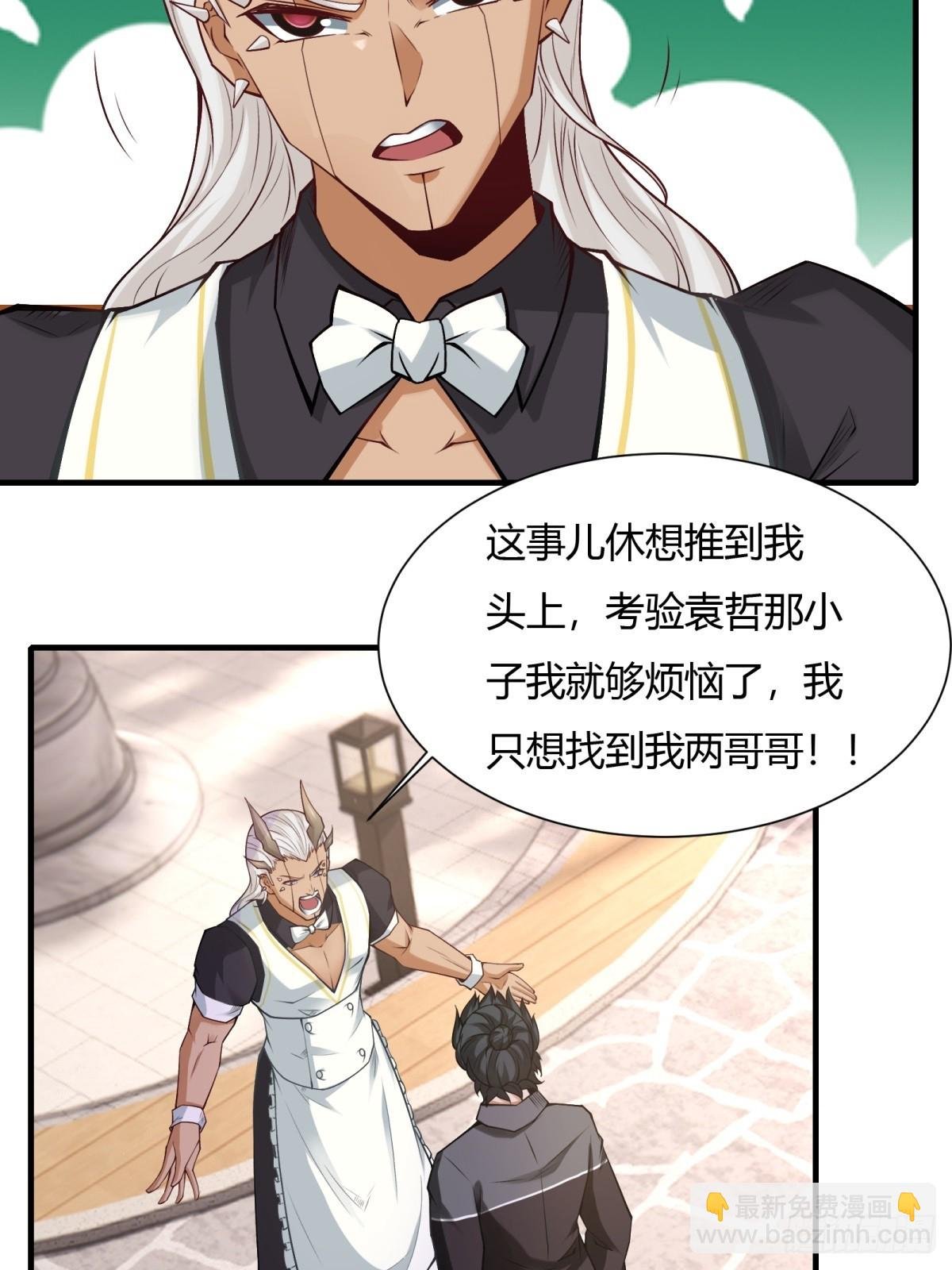 第131话