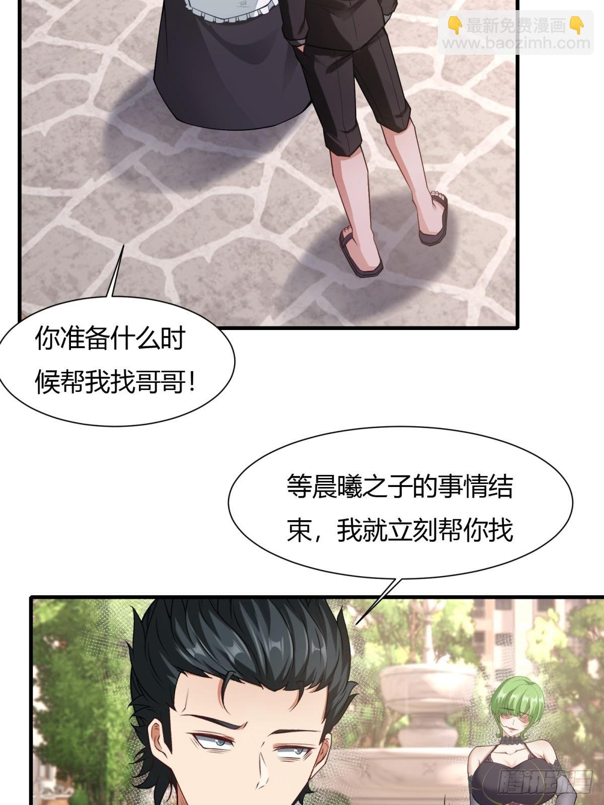 第131话