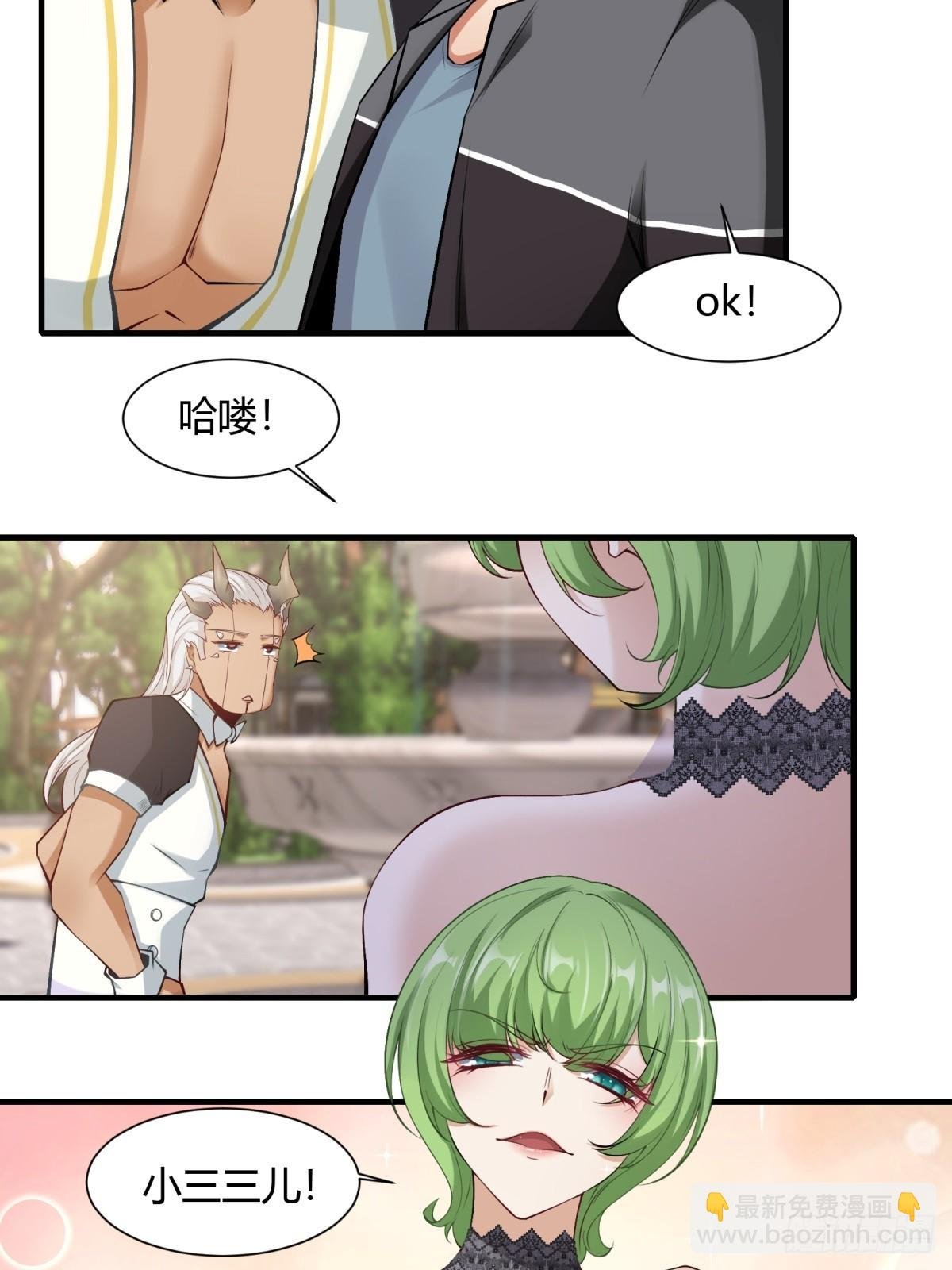 第131话