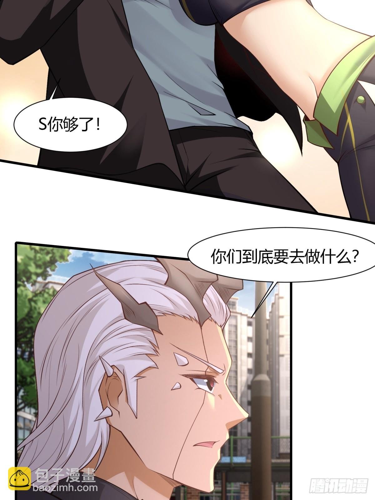 第131话