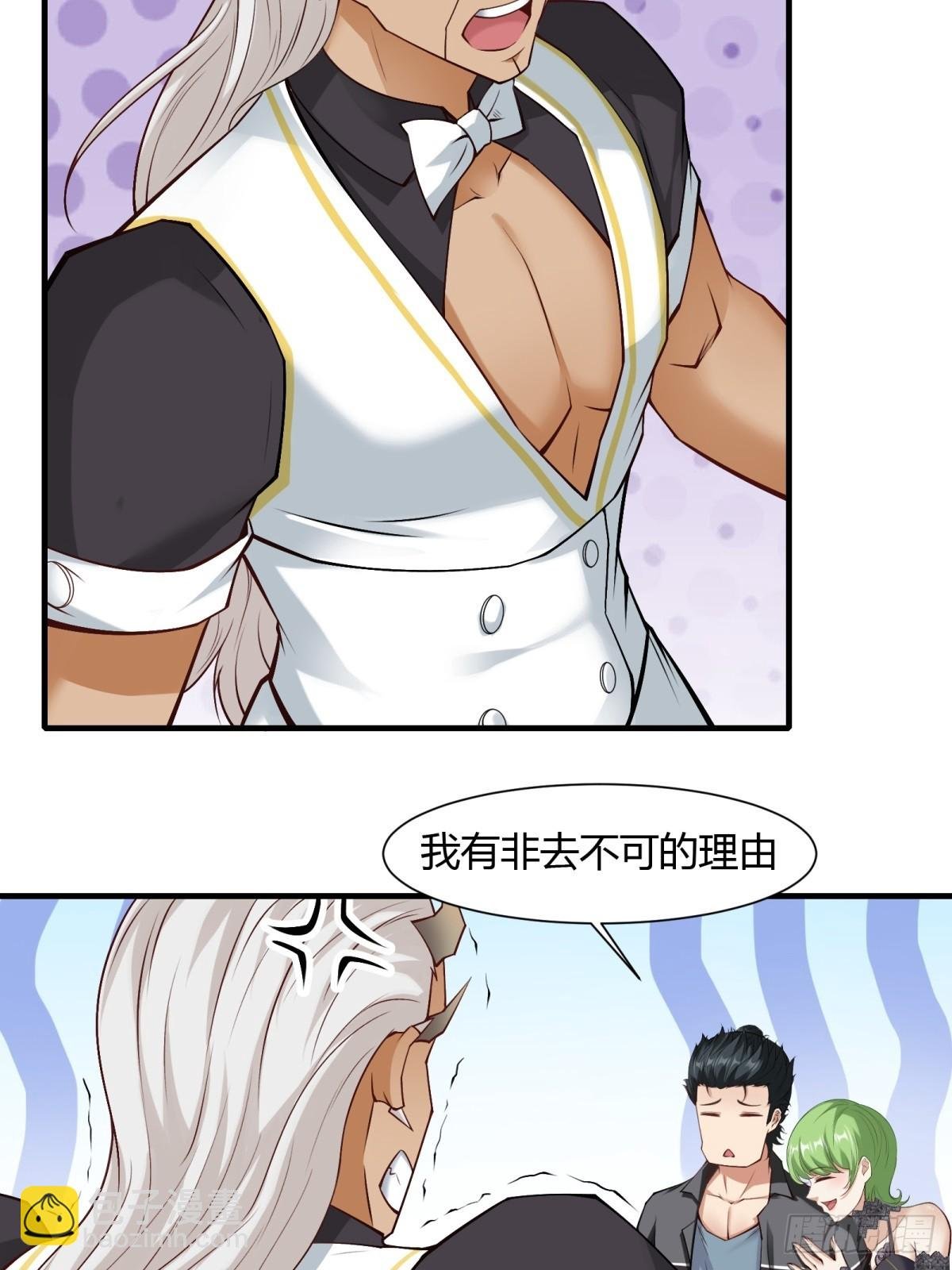 第131话