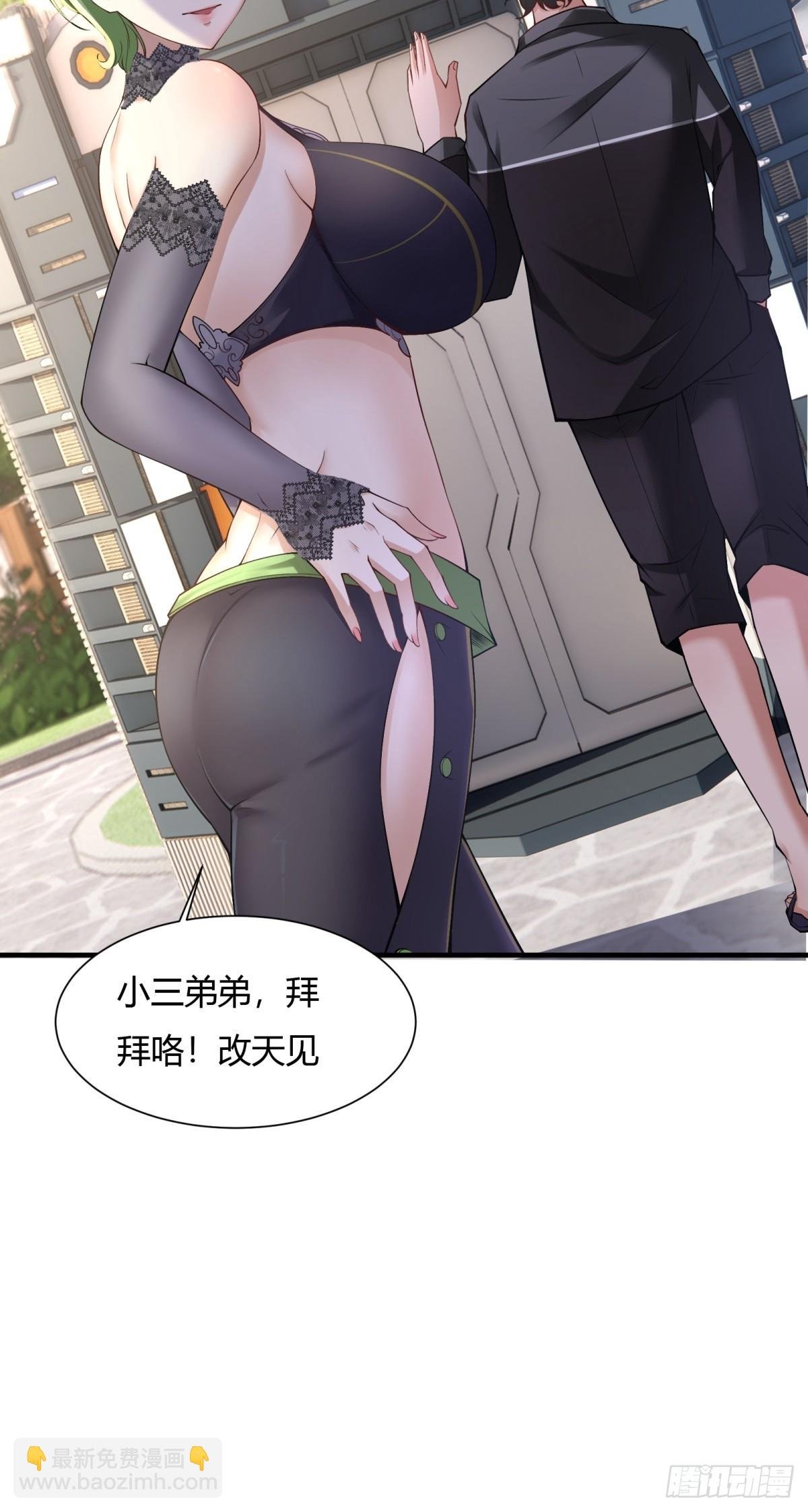 第131话