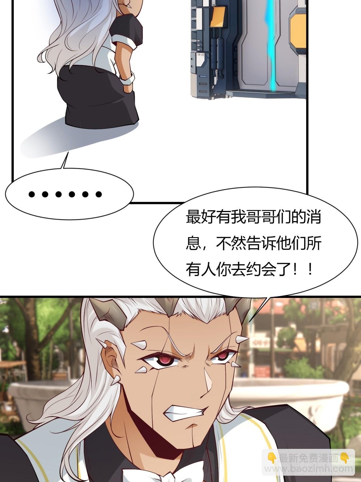 第131话