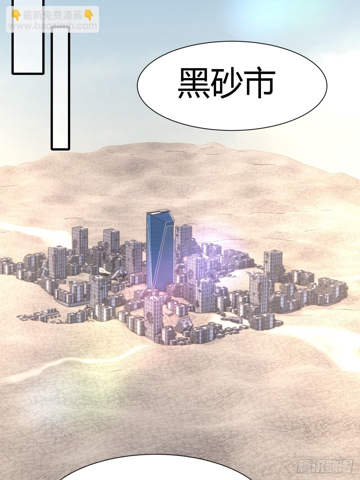 第131话