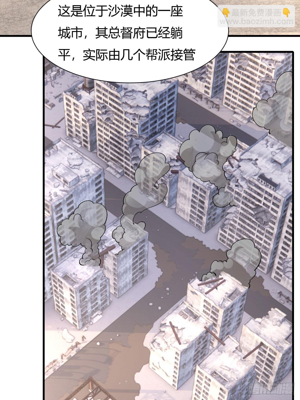 第131话