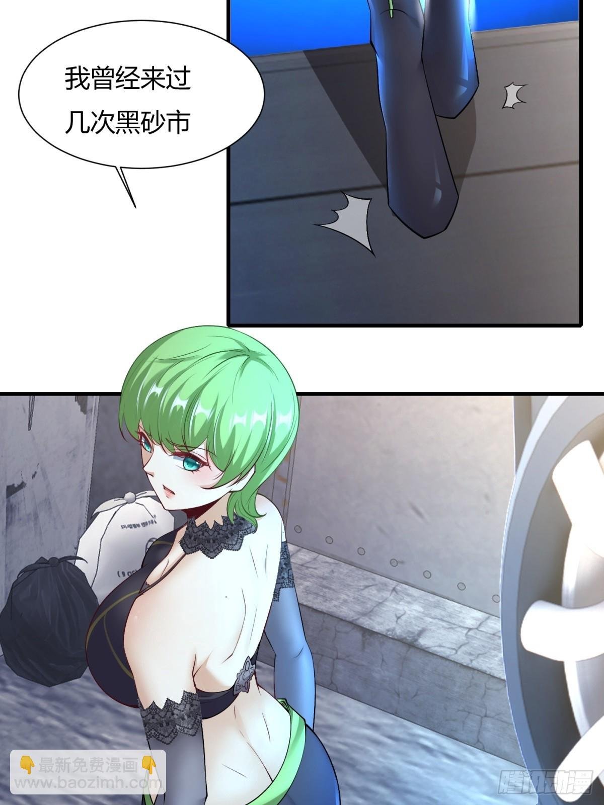 第131话