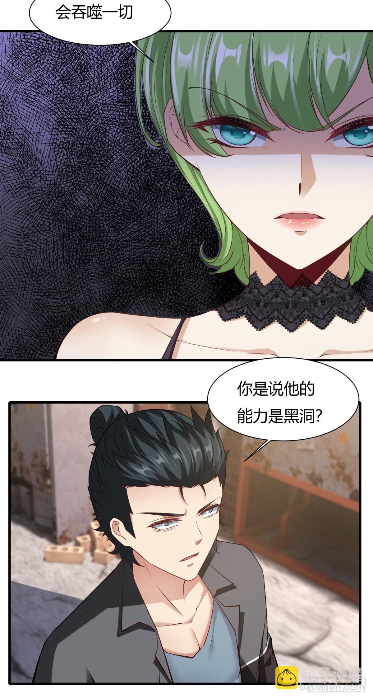 第131话