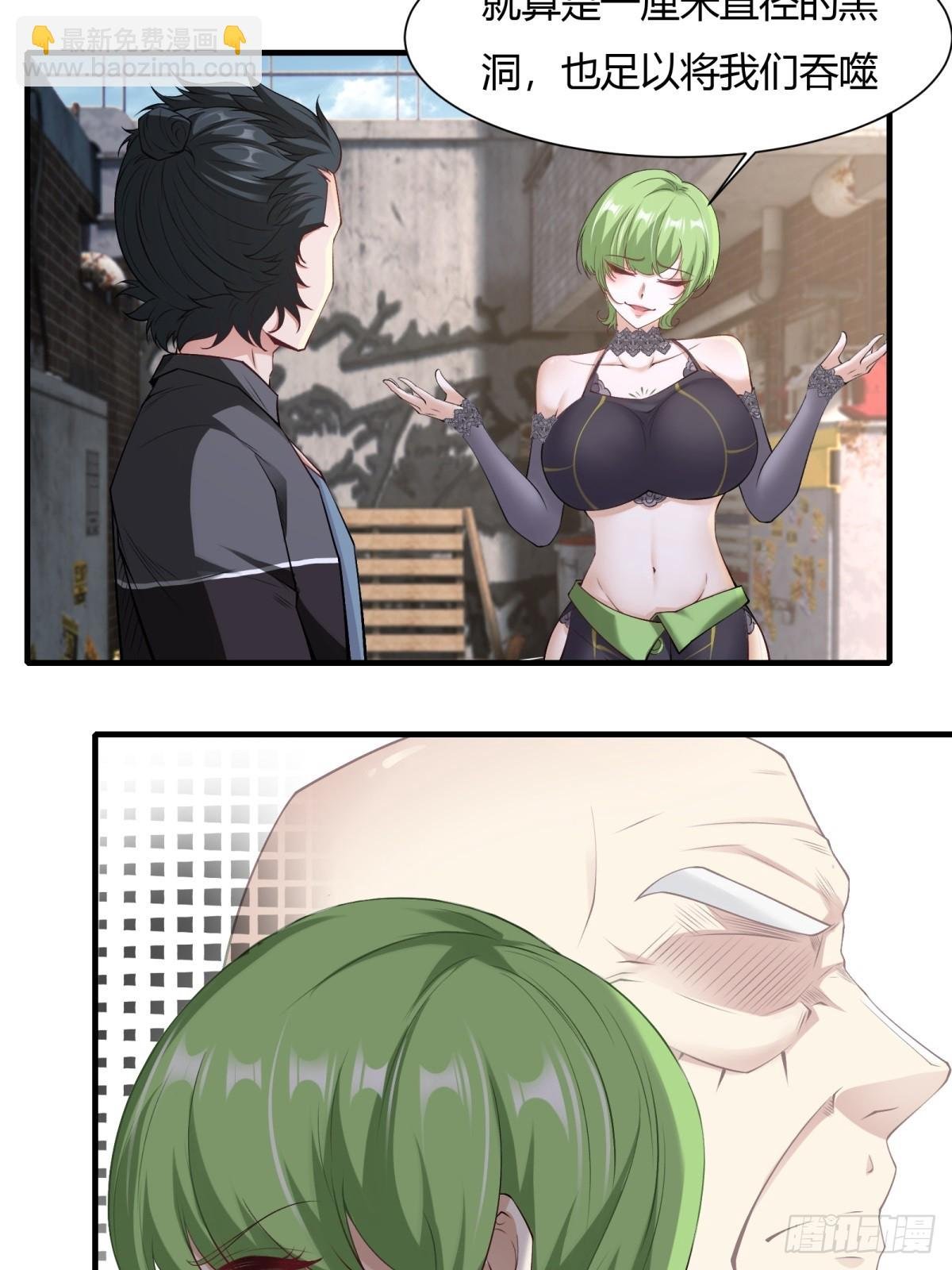 第131话