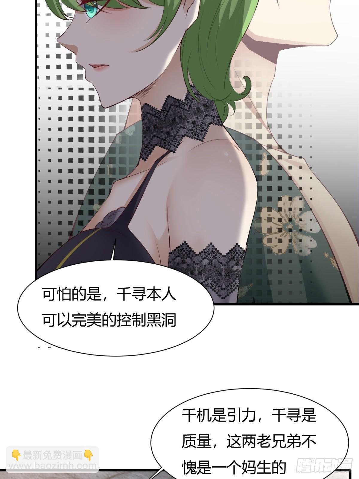 第131话