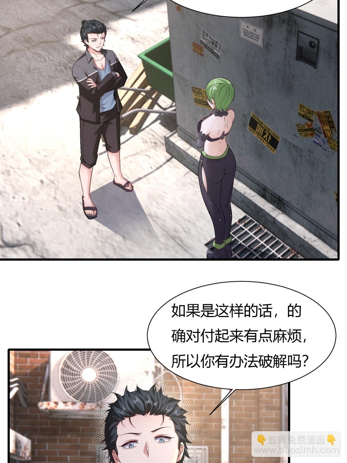第131话