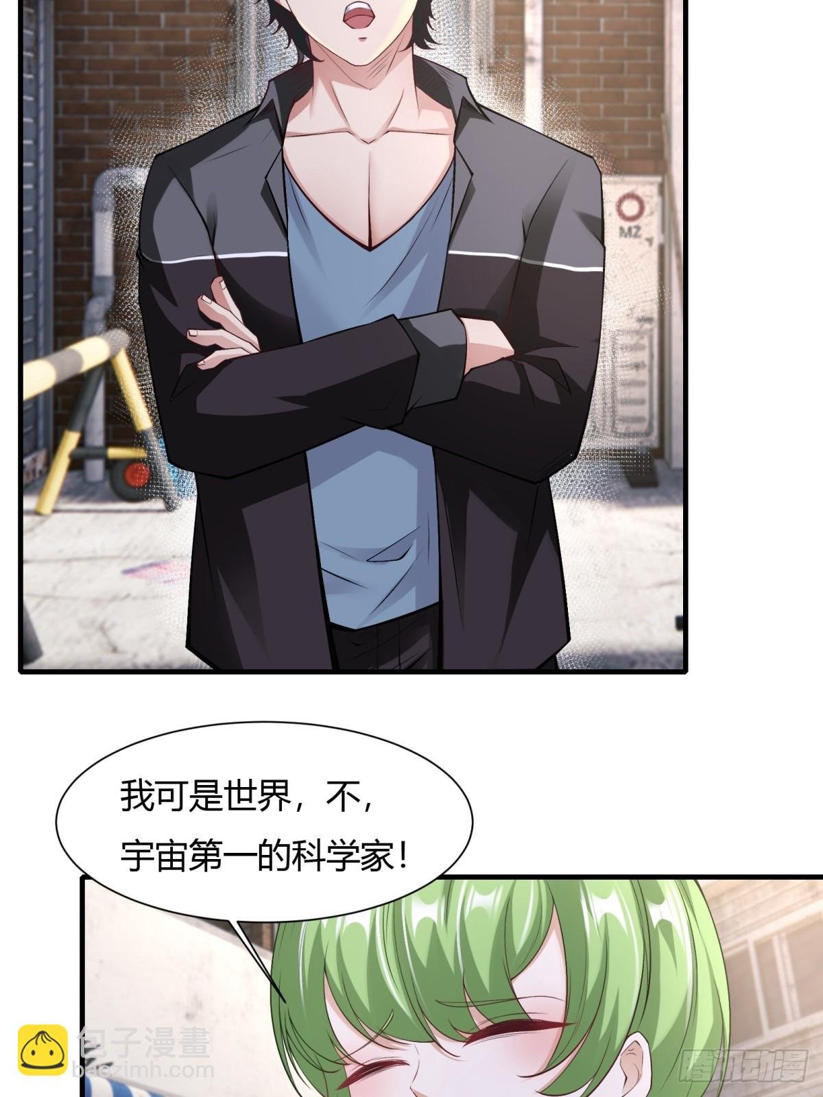 第131话