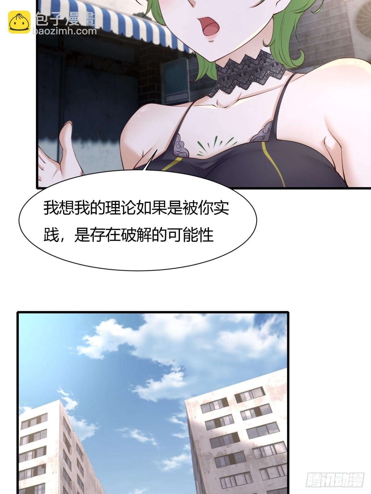 第131话