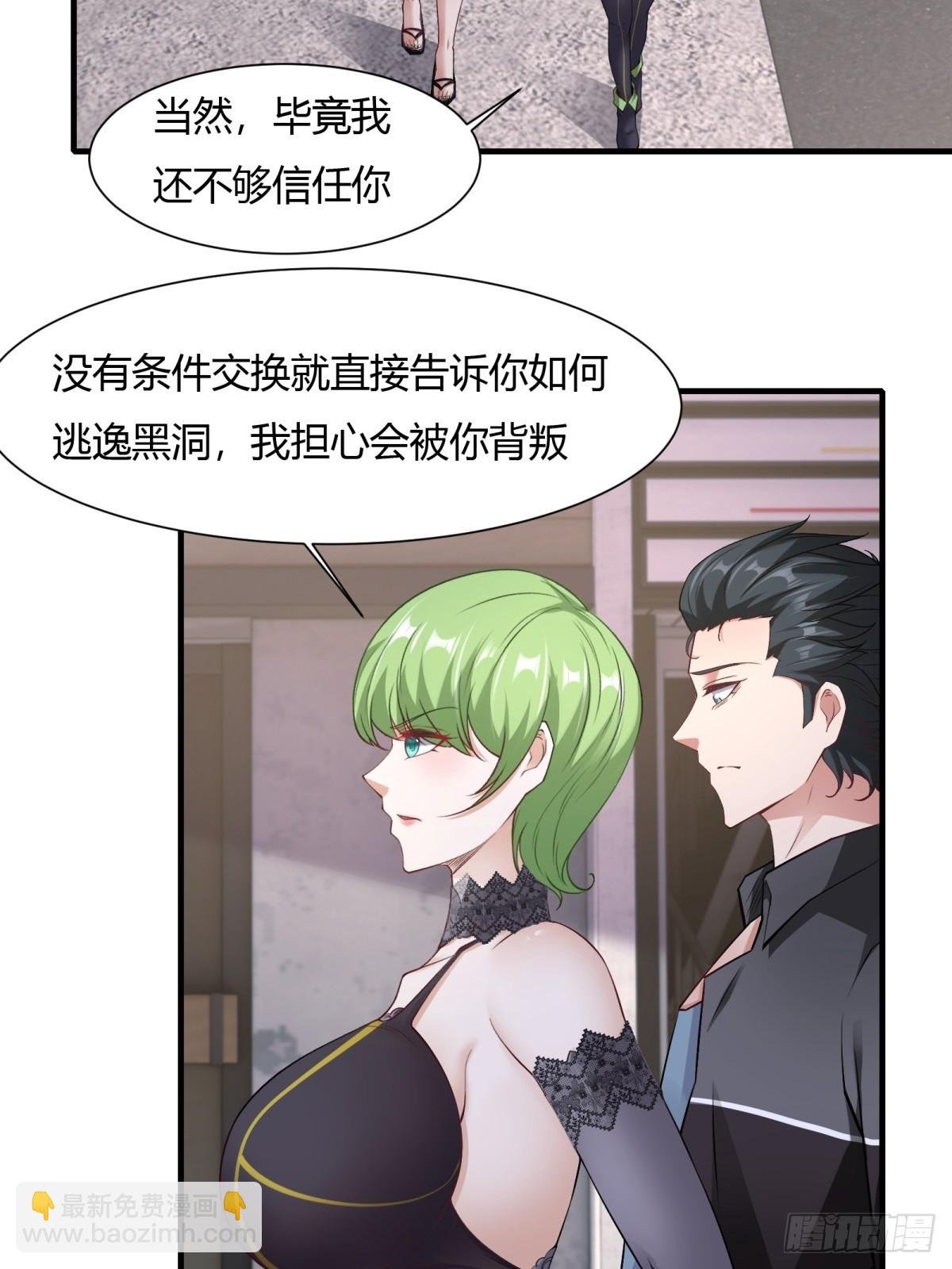 第131话