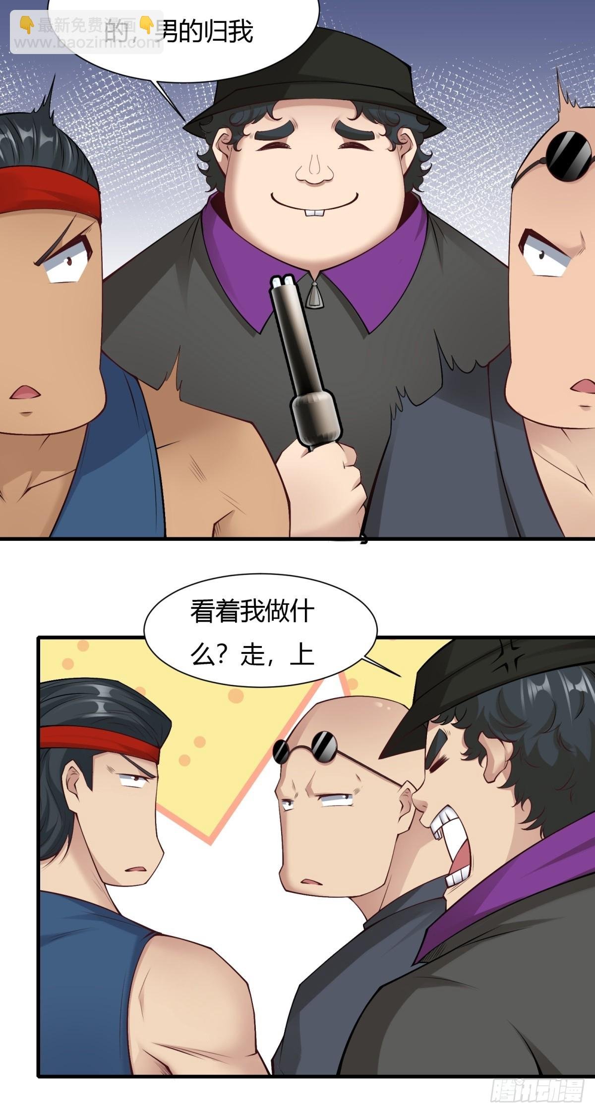 第131话