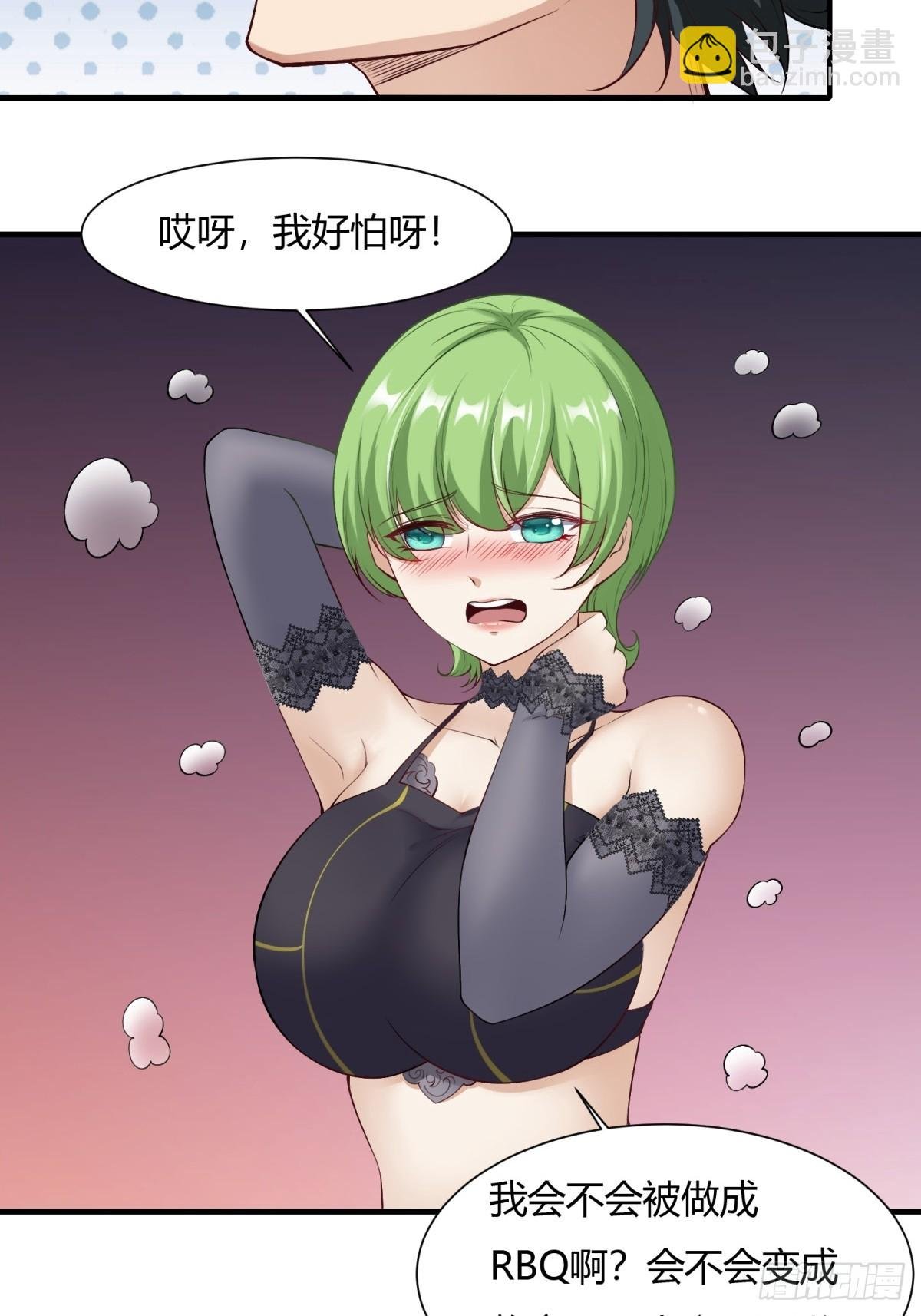 第131话