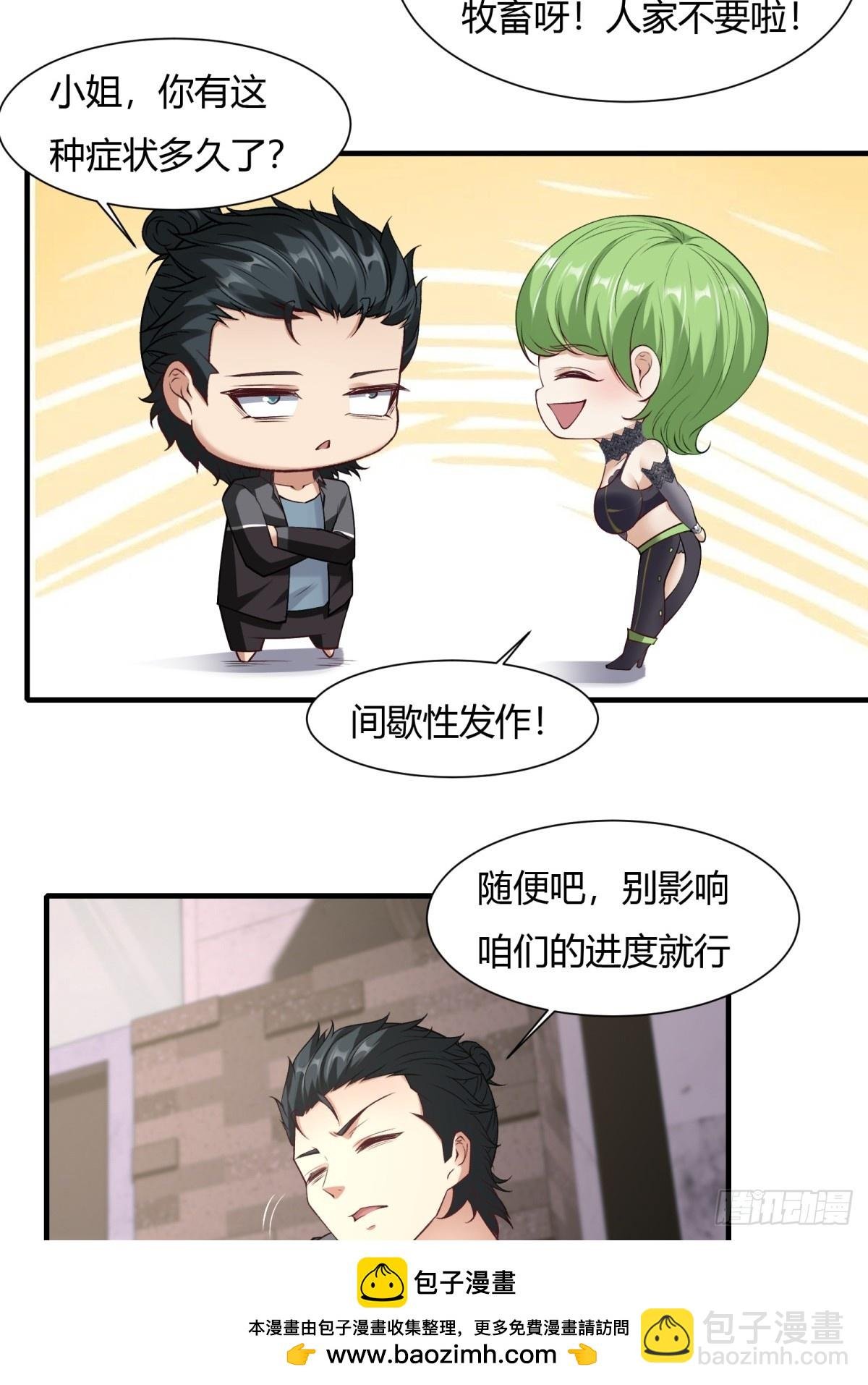 第131话
