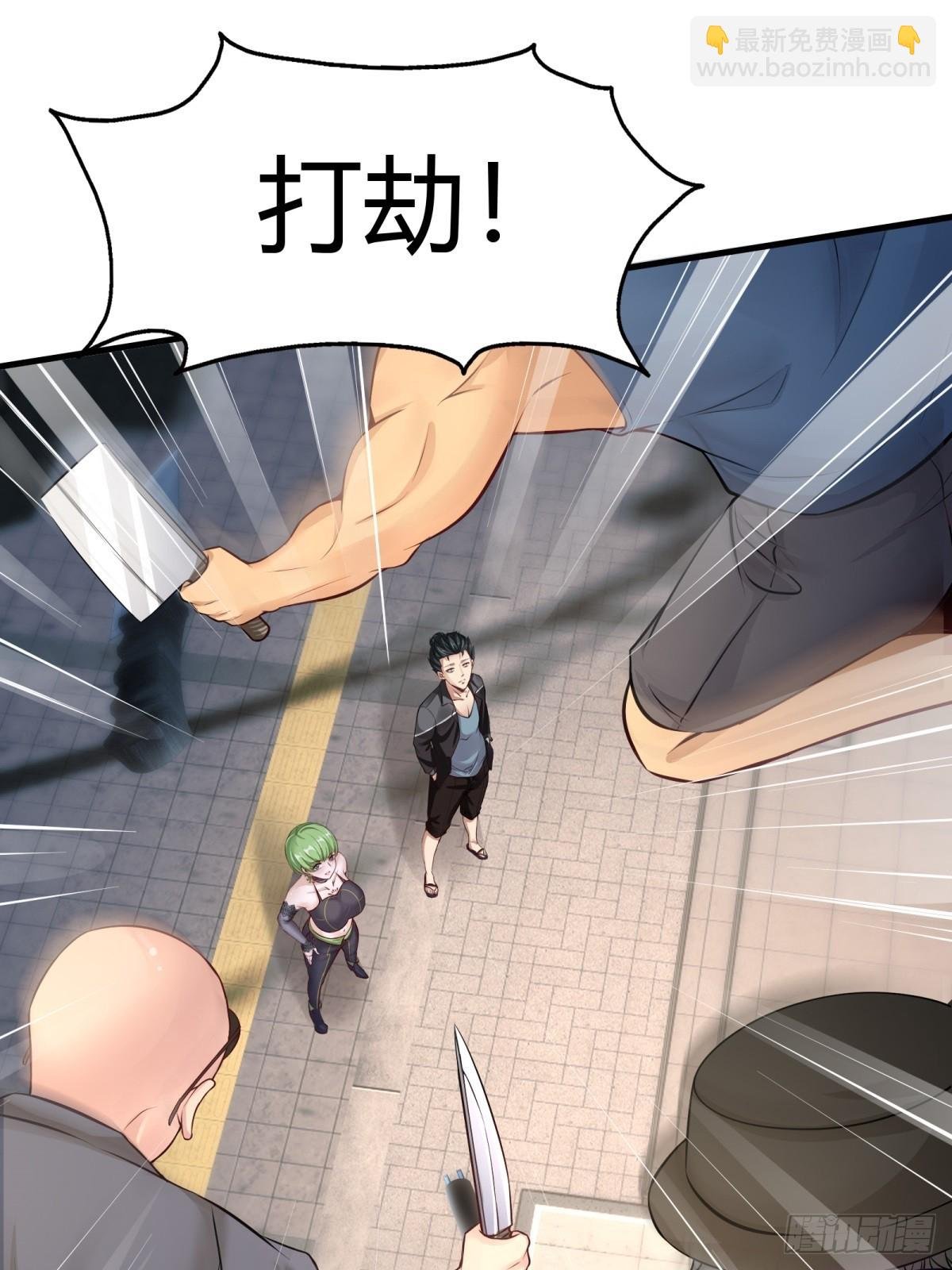 第132话