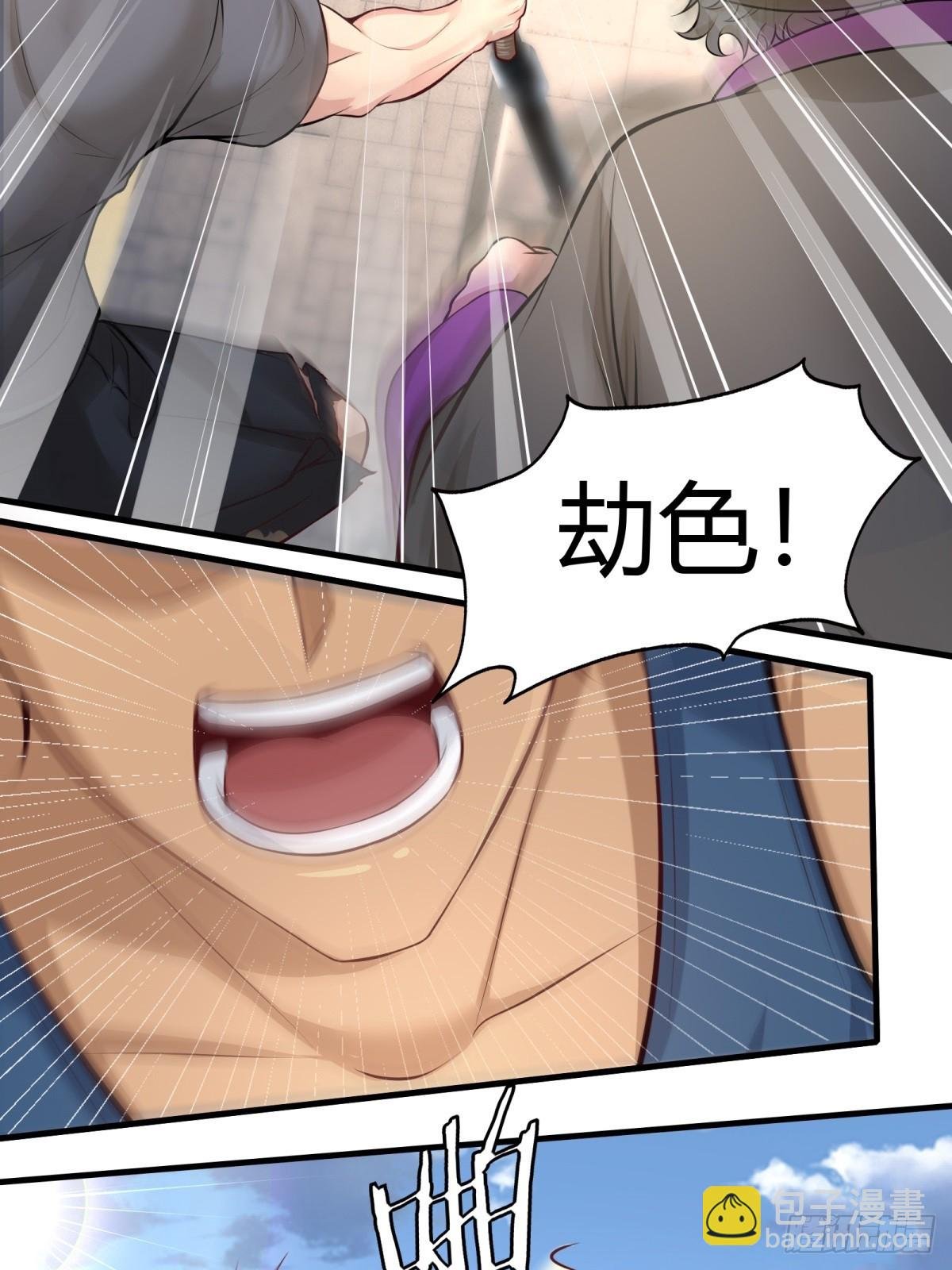 第132话
