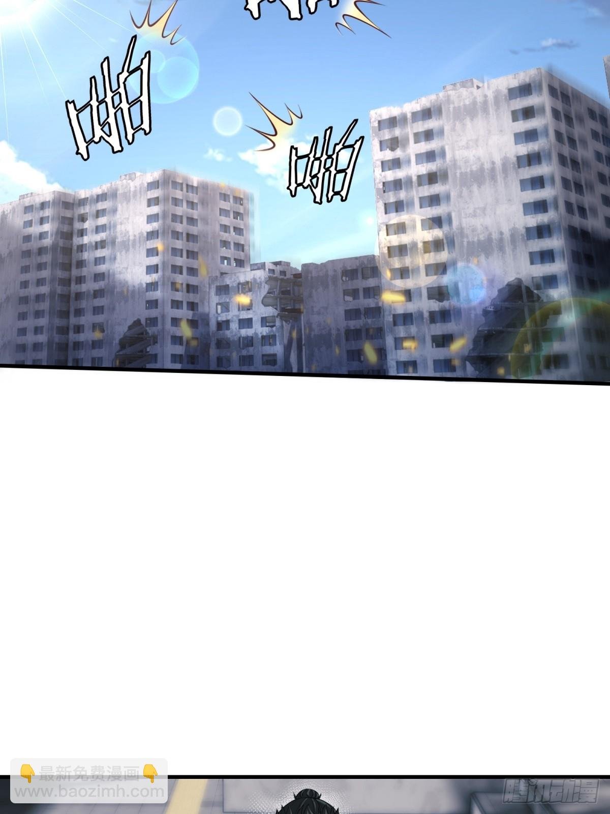 第132话