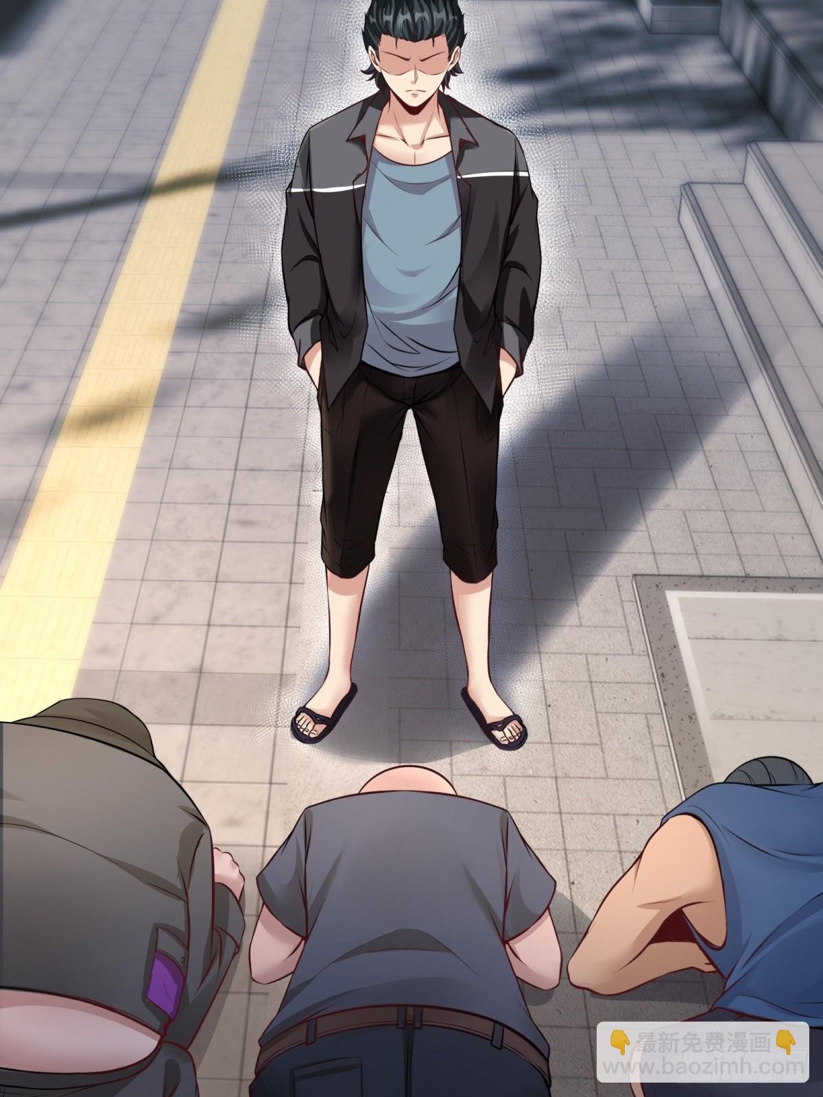 第132话