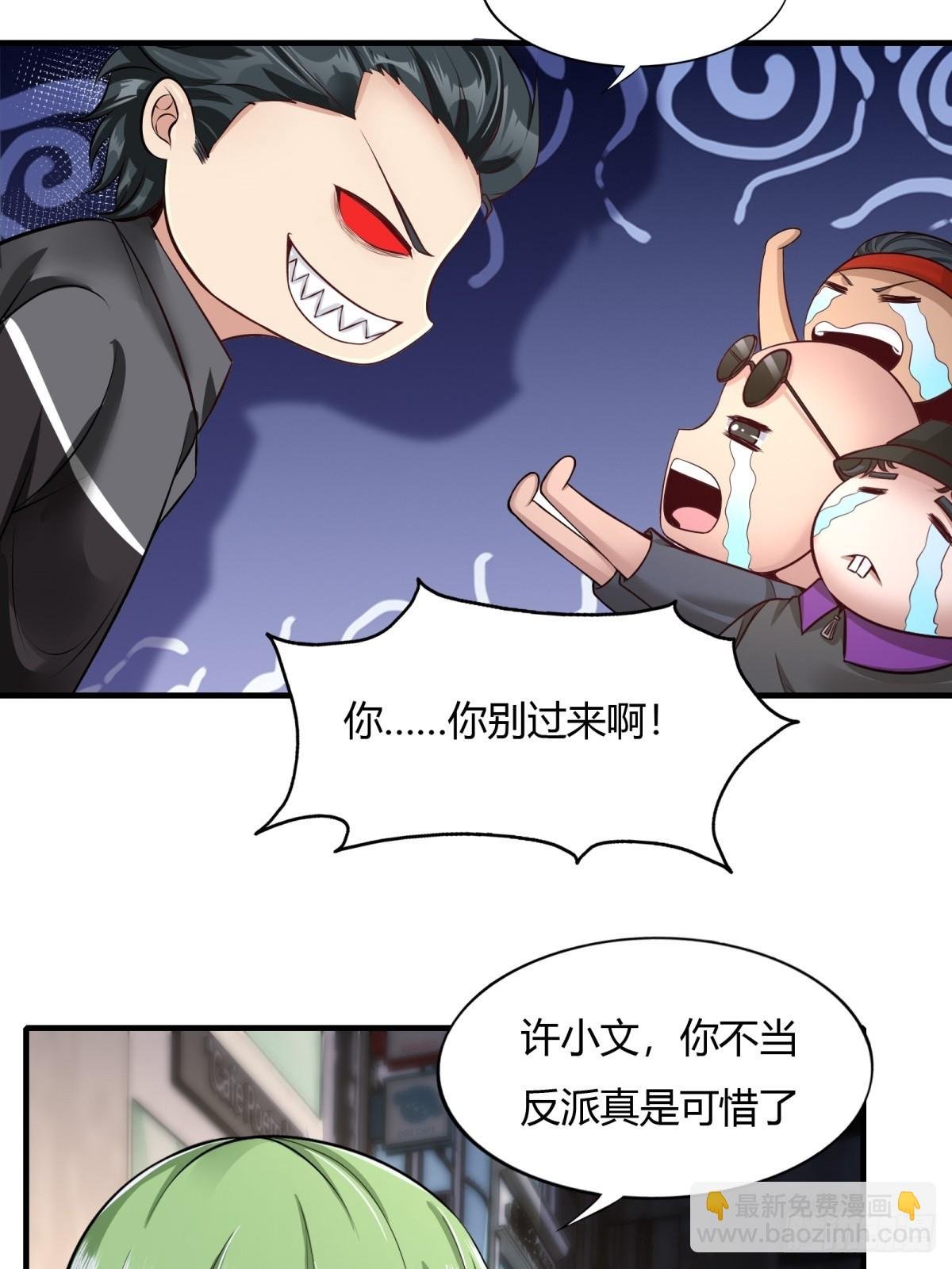 第132话