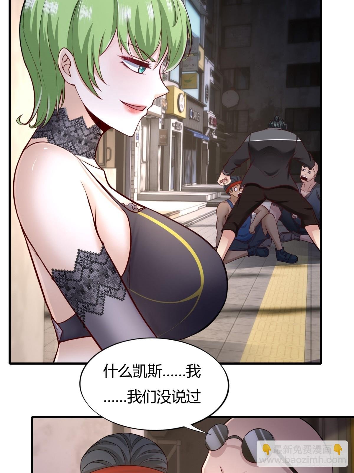 第132话