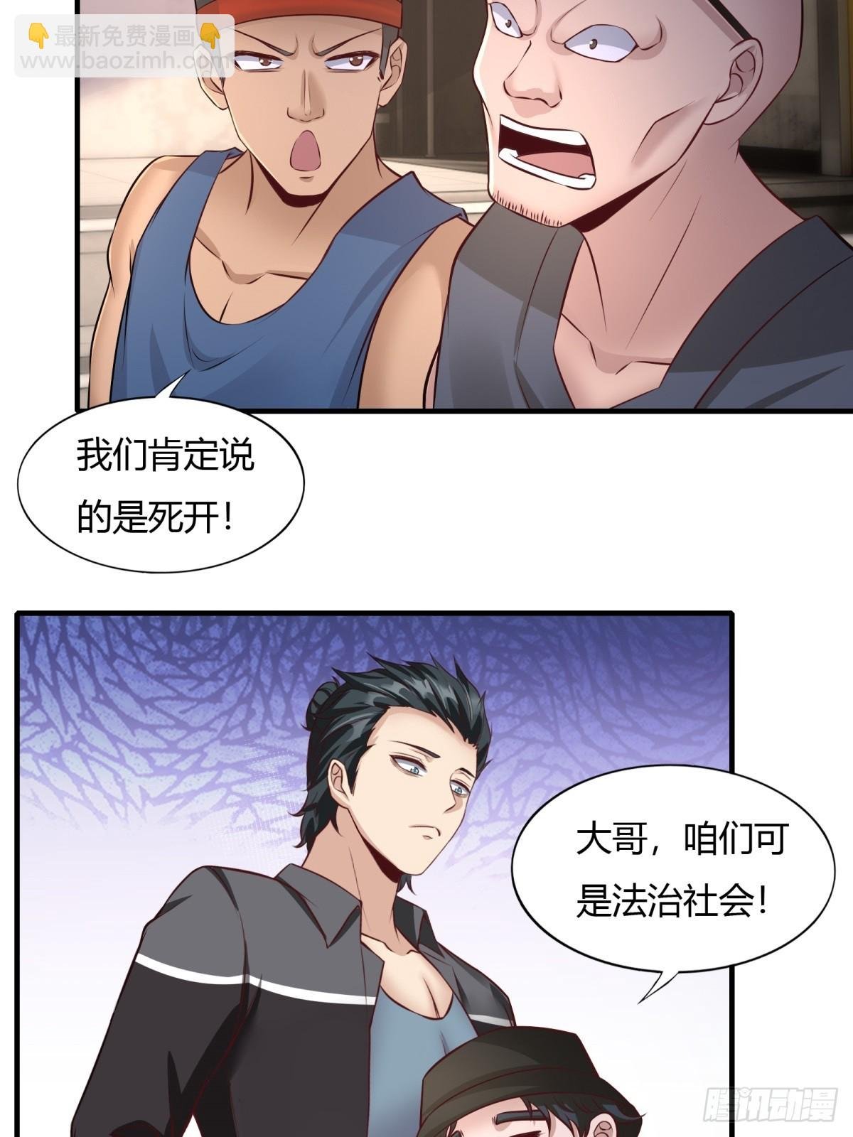 第132话