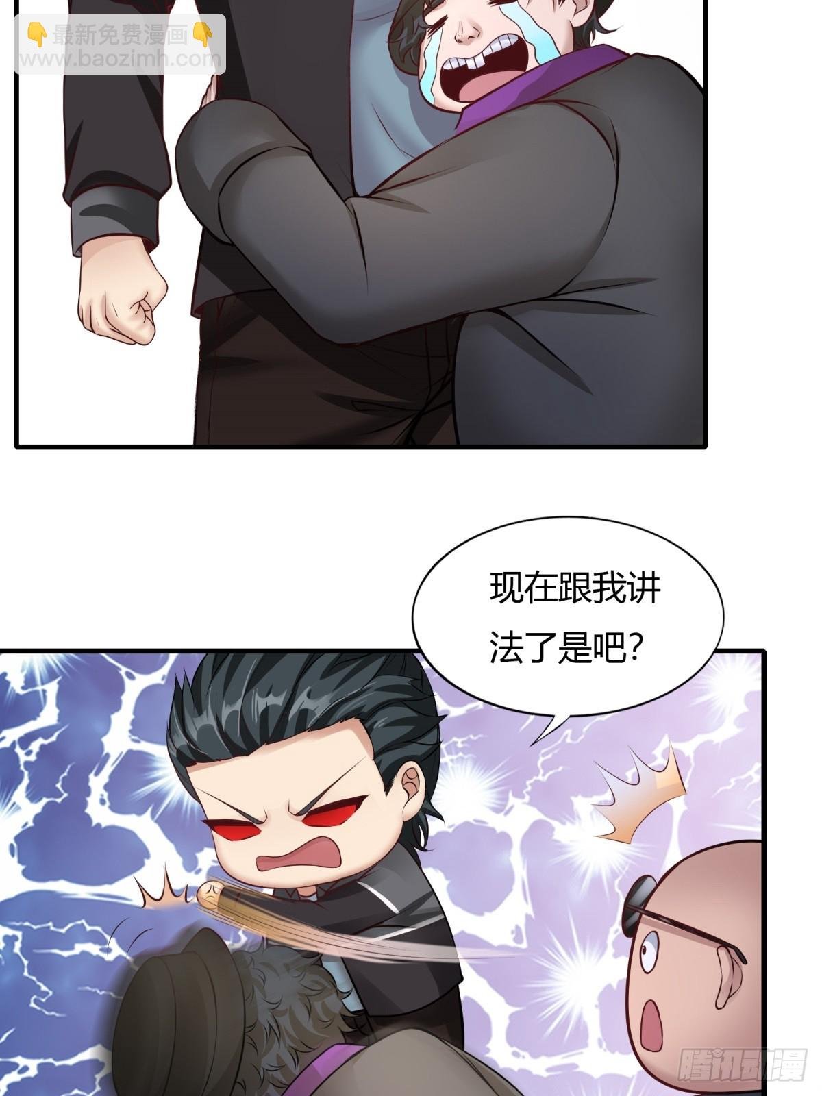 第132话