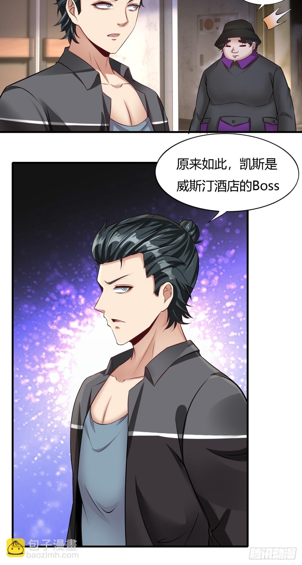 第132话