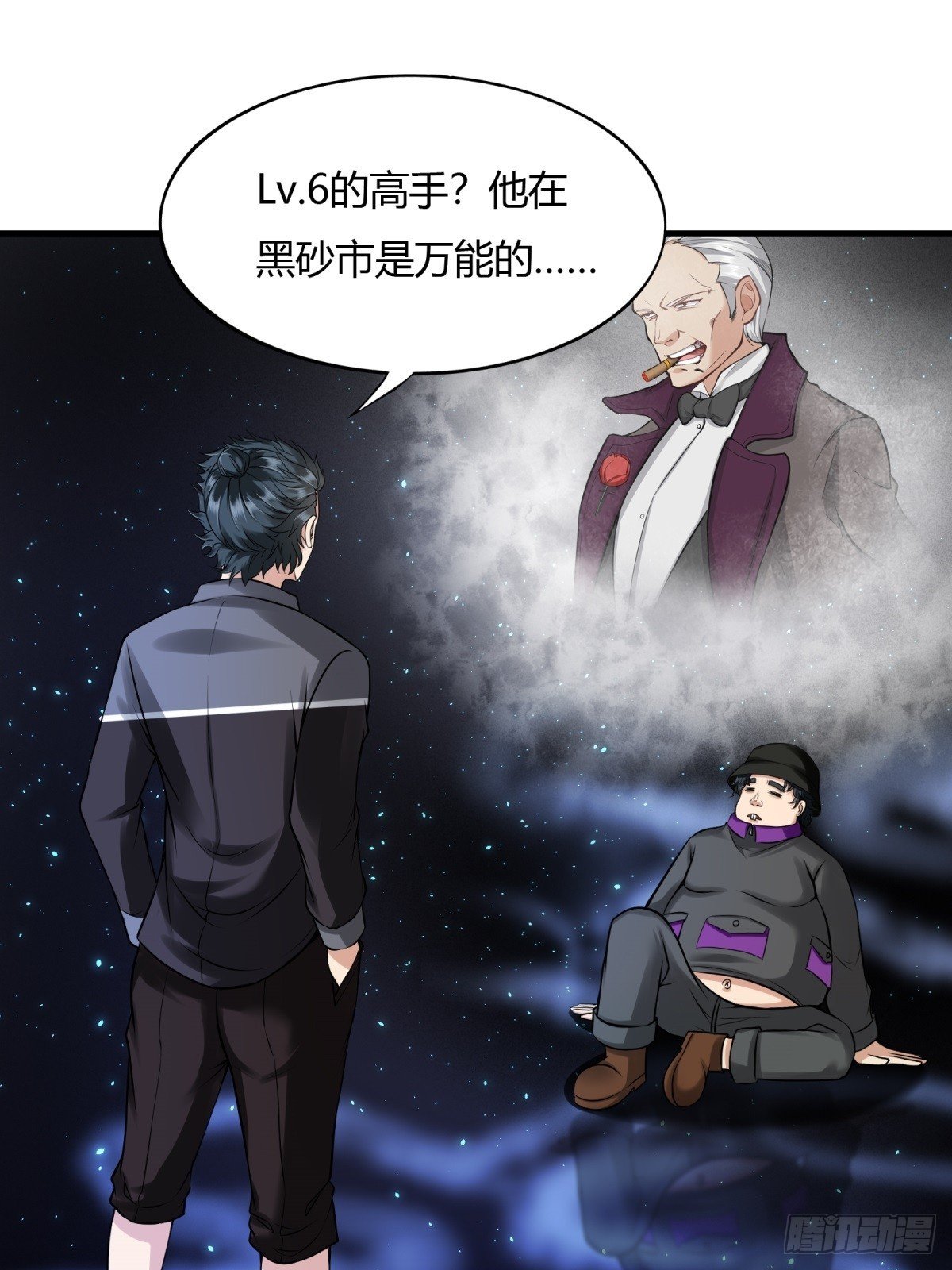 第132话