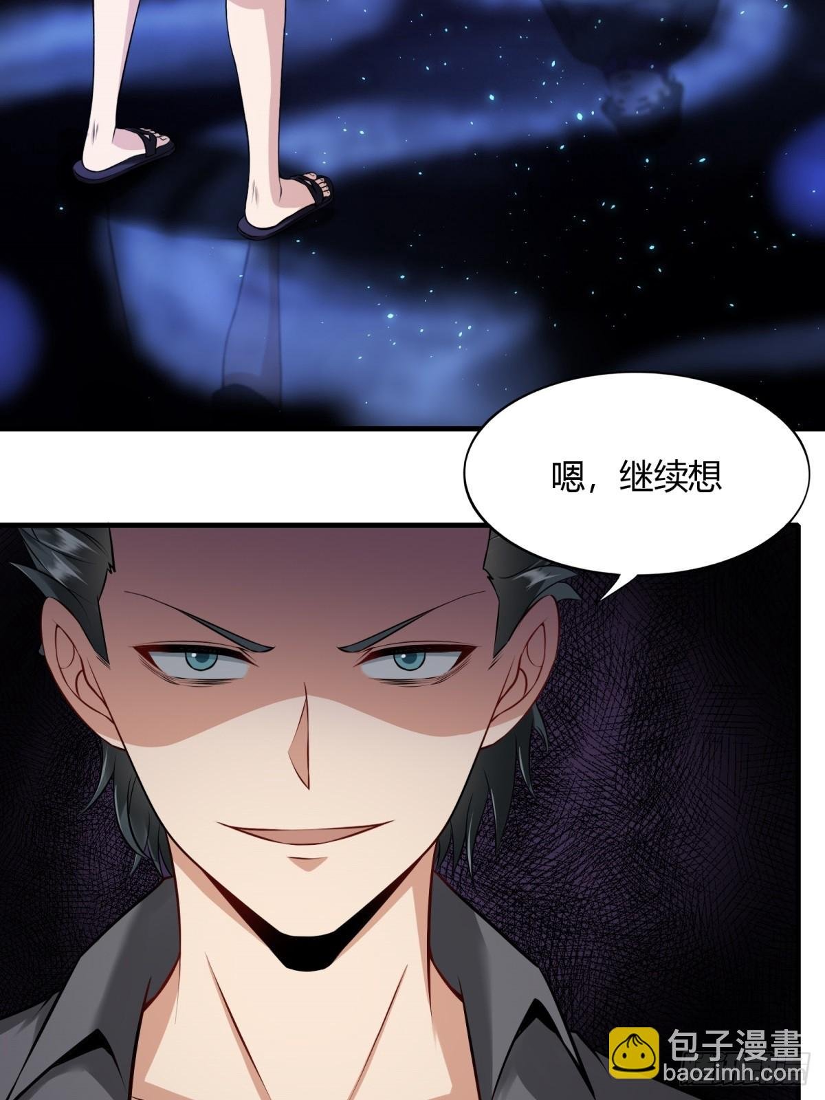 第132话