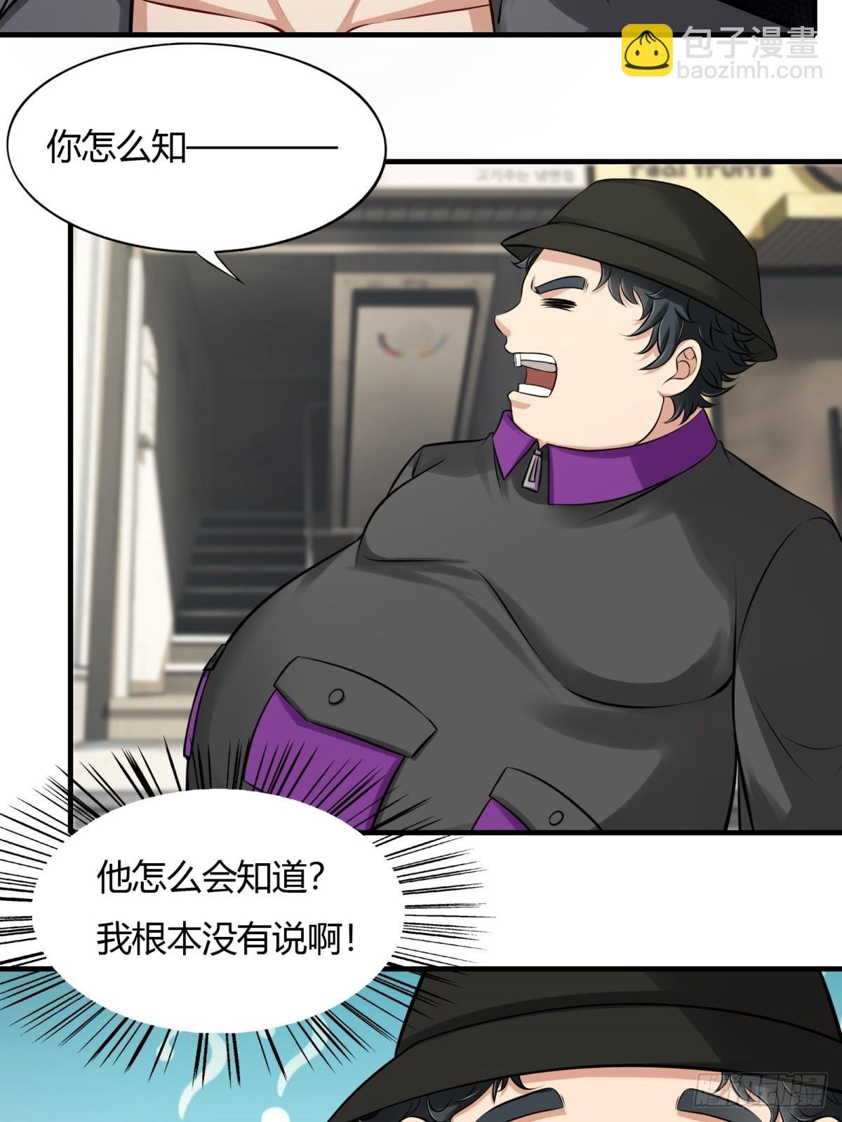 第132话