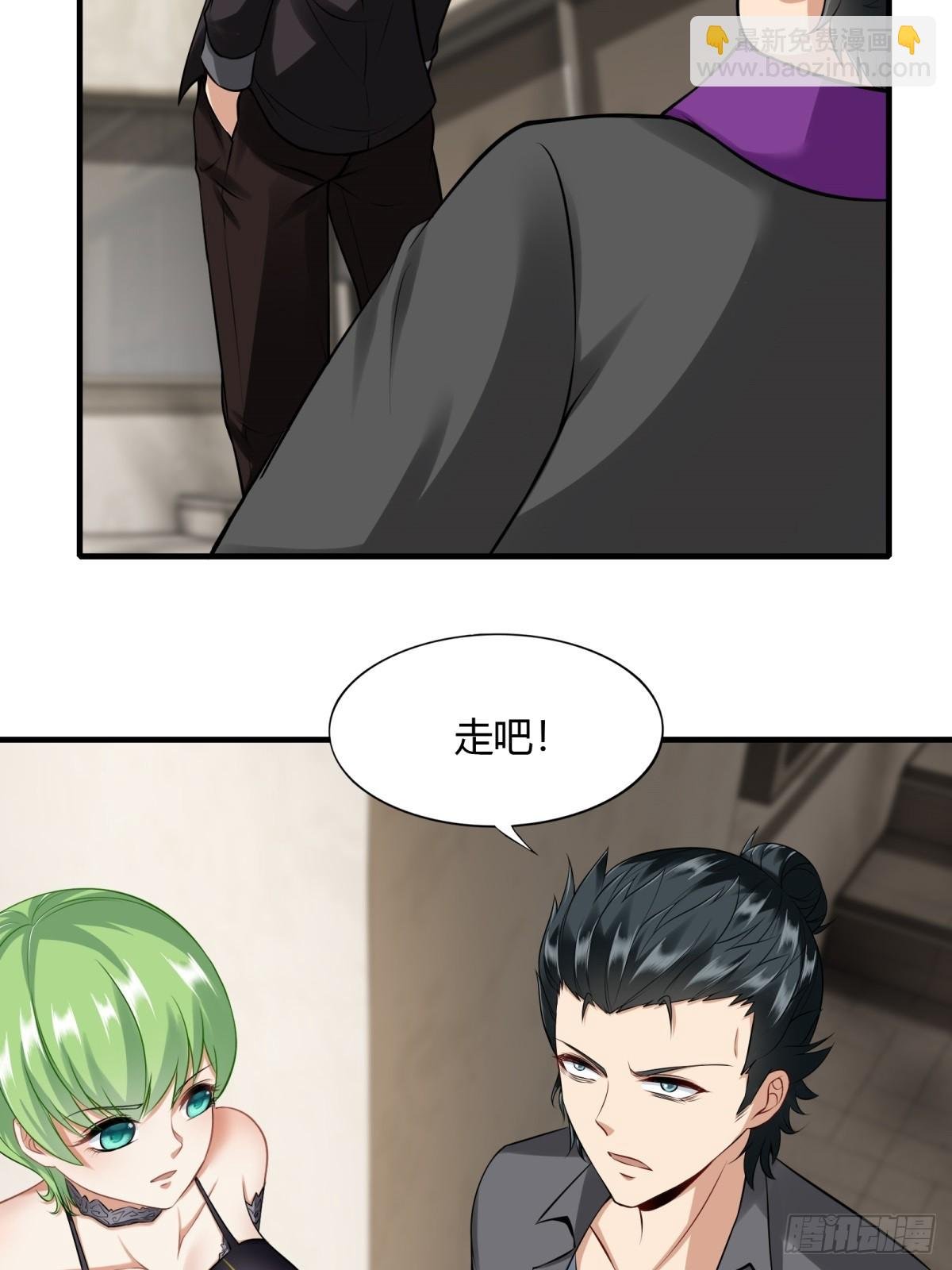第132话