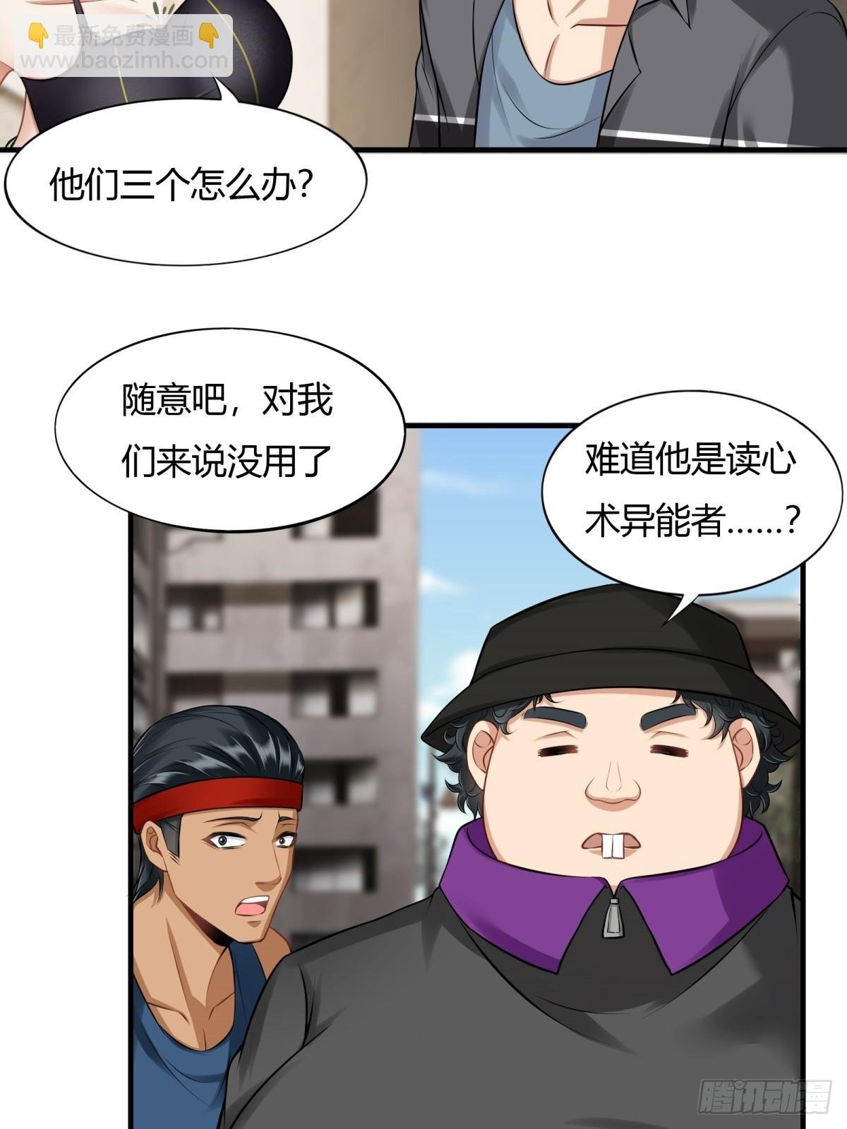 第132话
