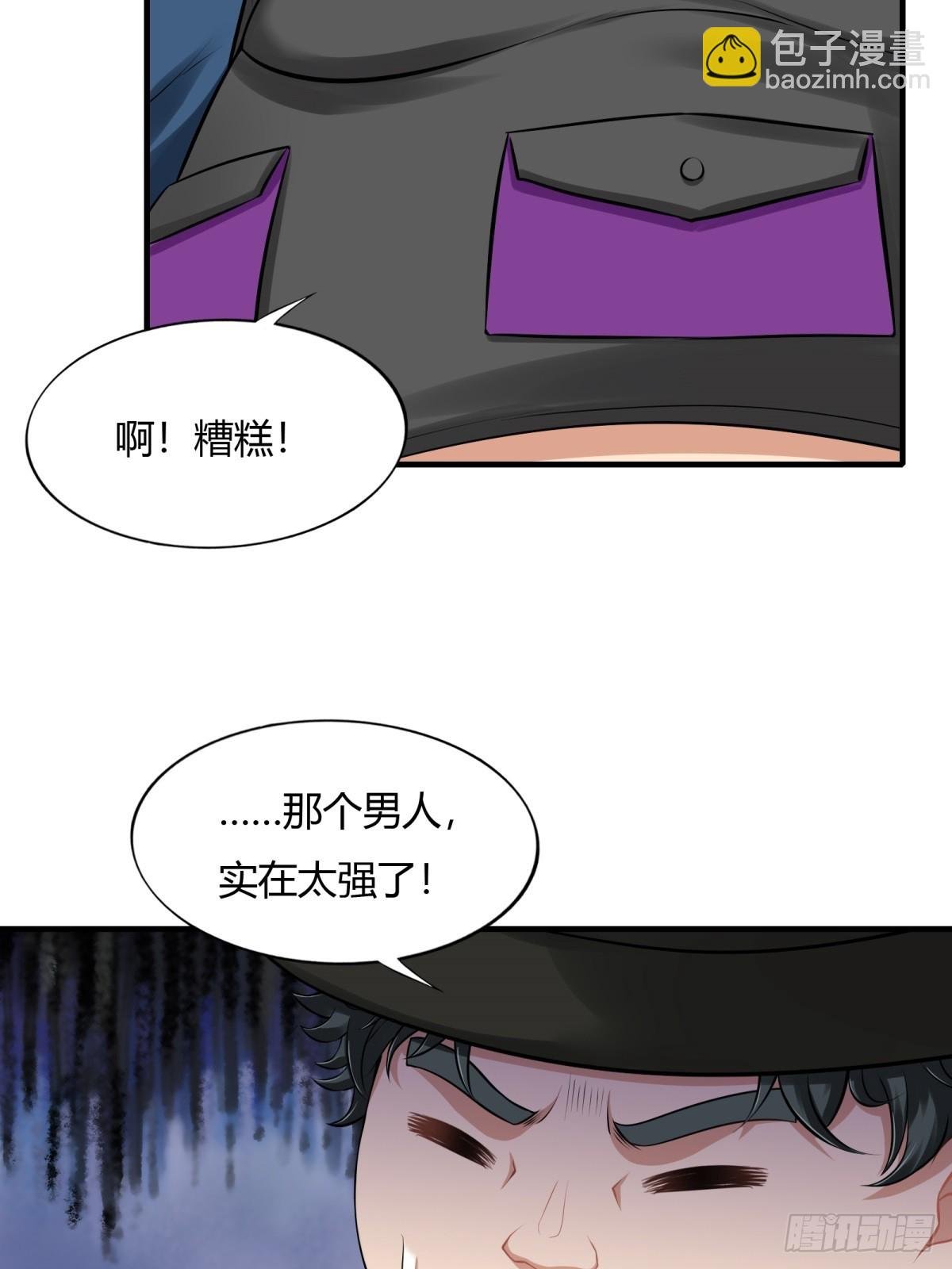第132话