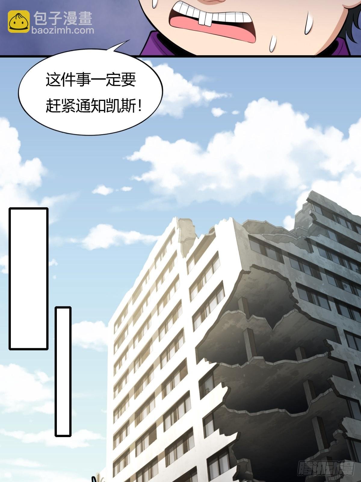 第132话