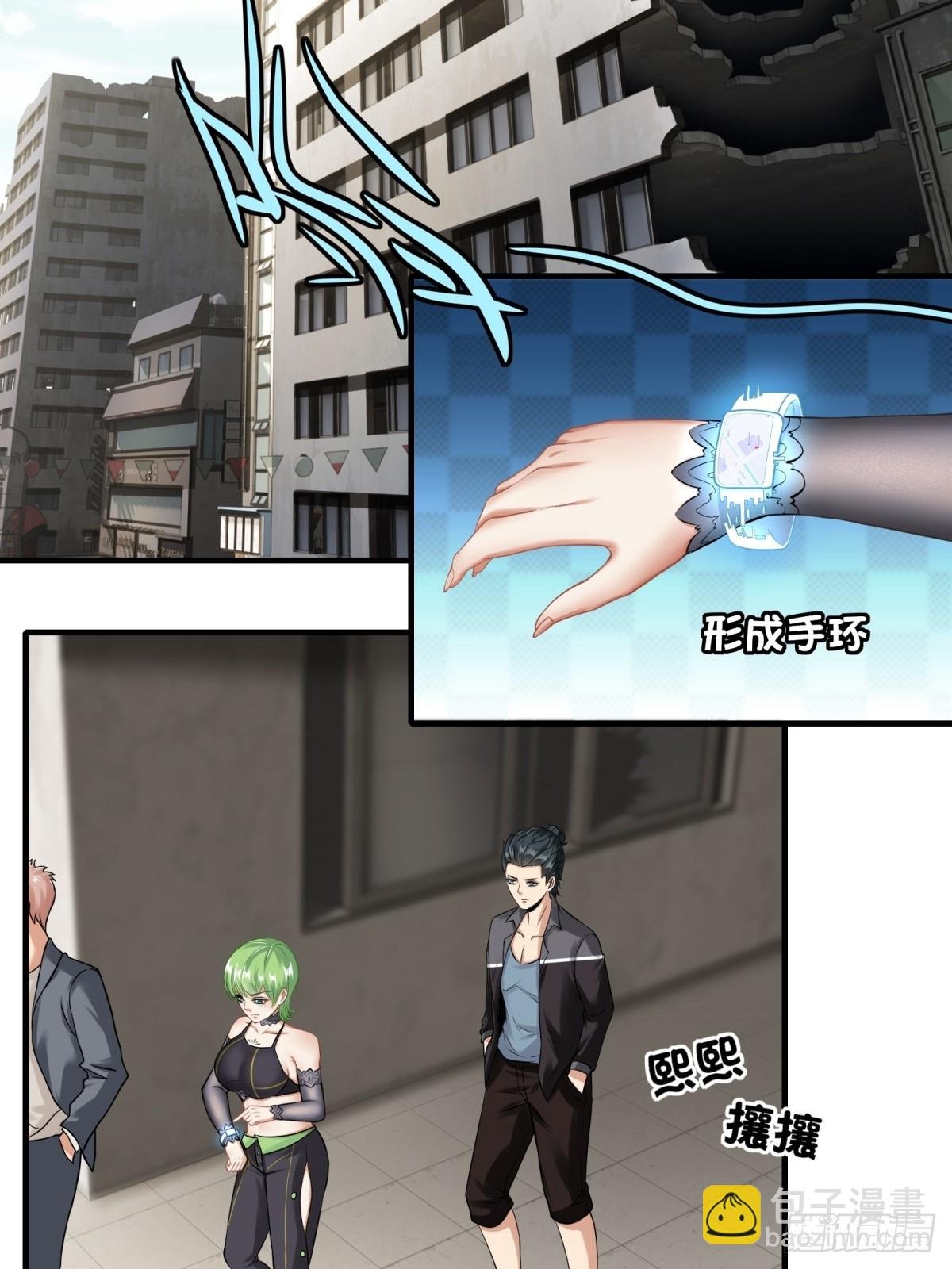 第132话