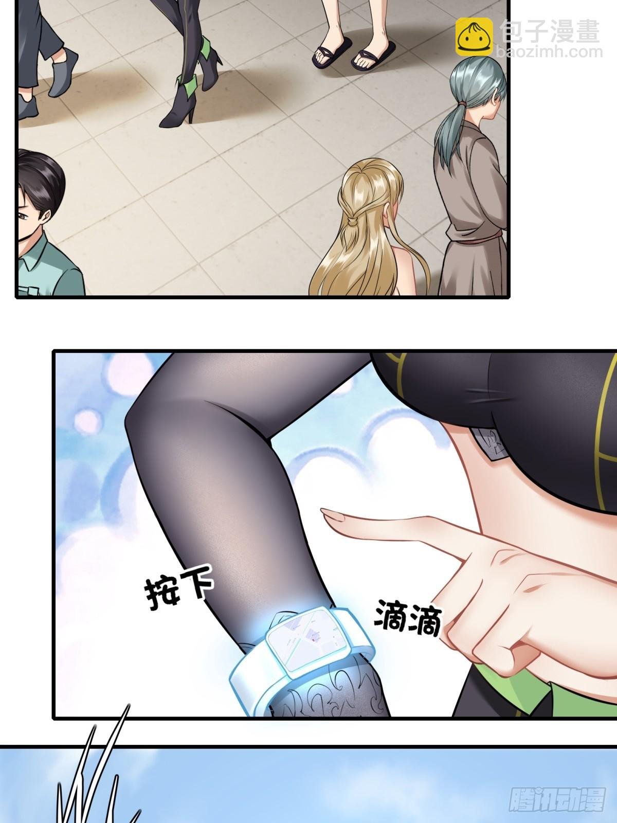 第132话