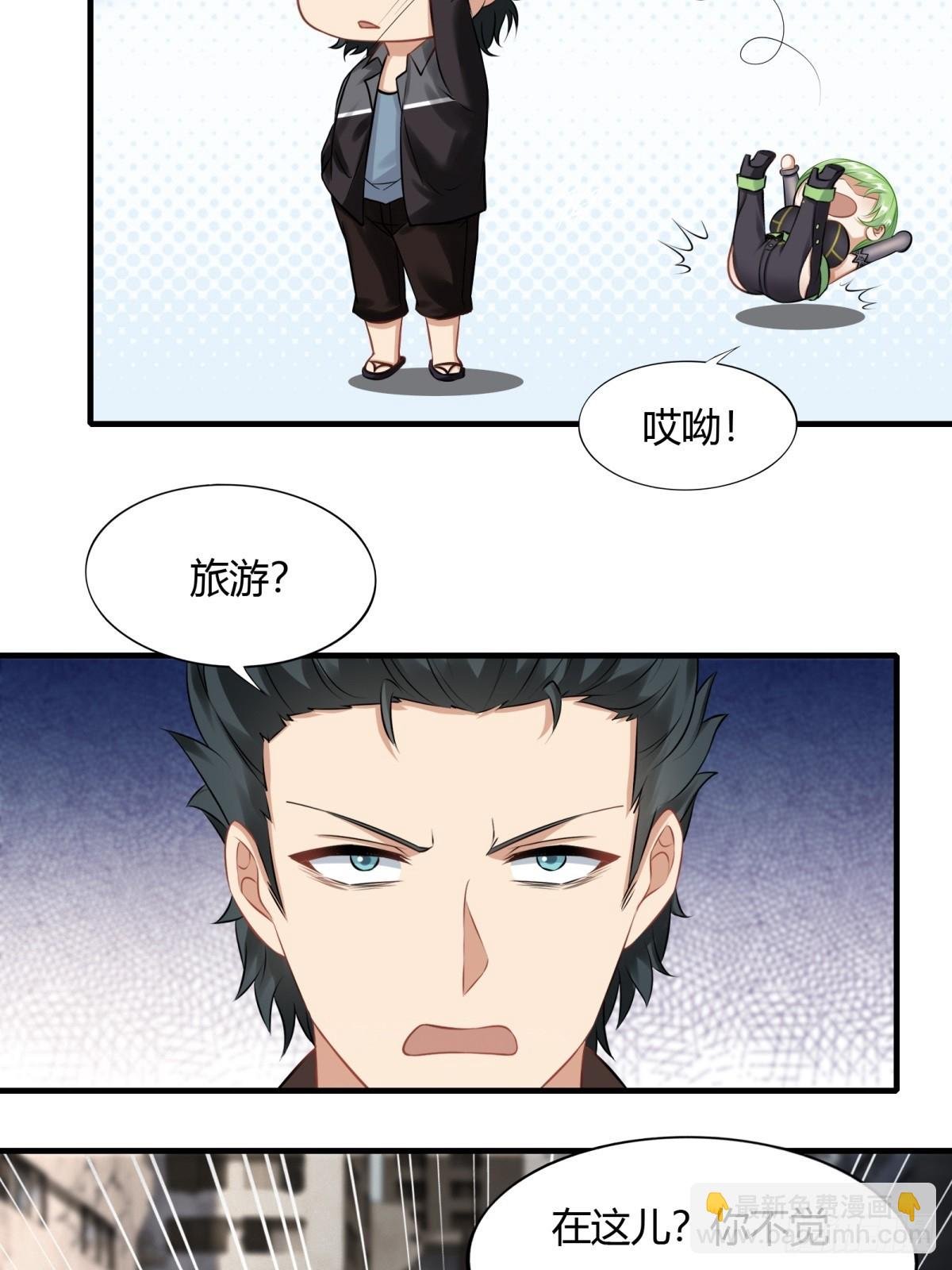 第132话