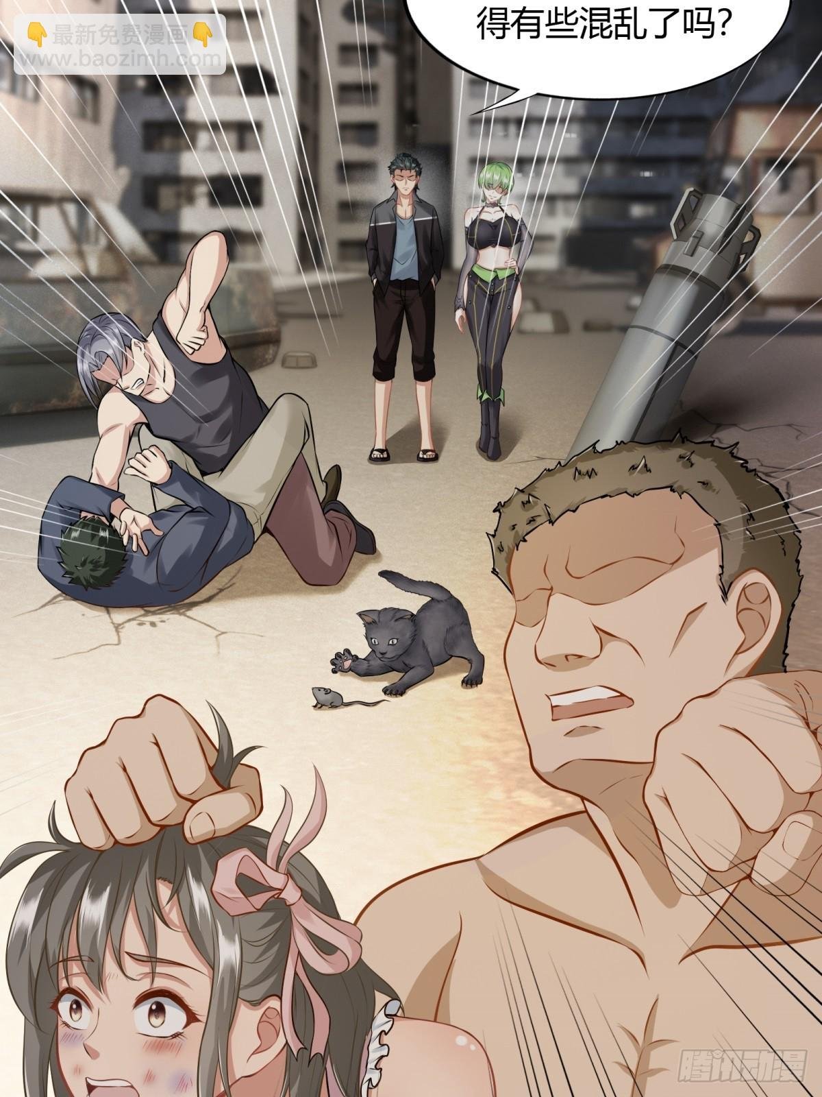 第132话