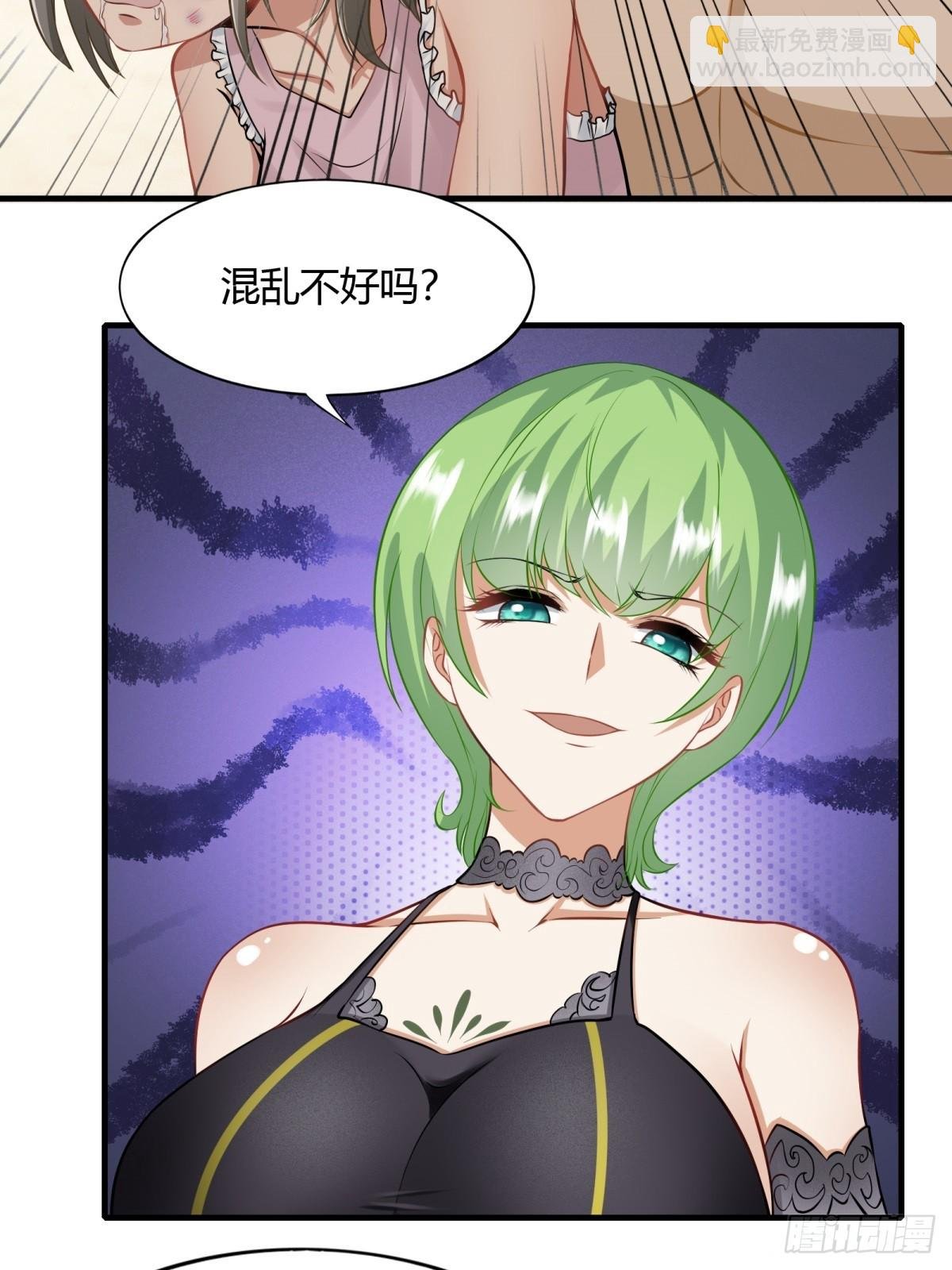 第132话