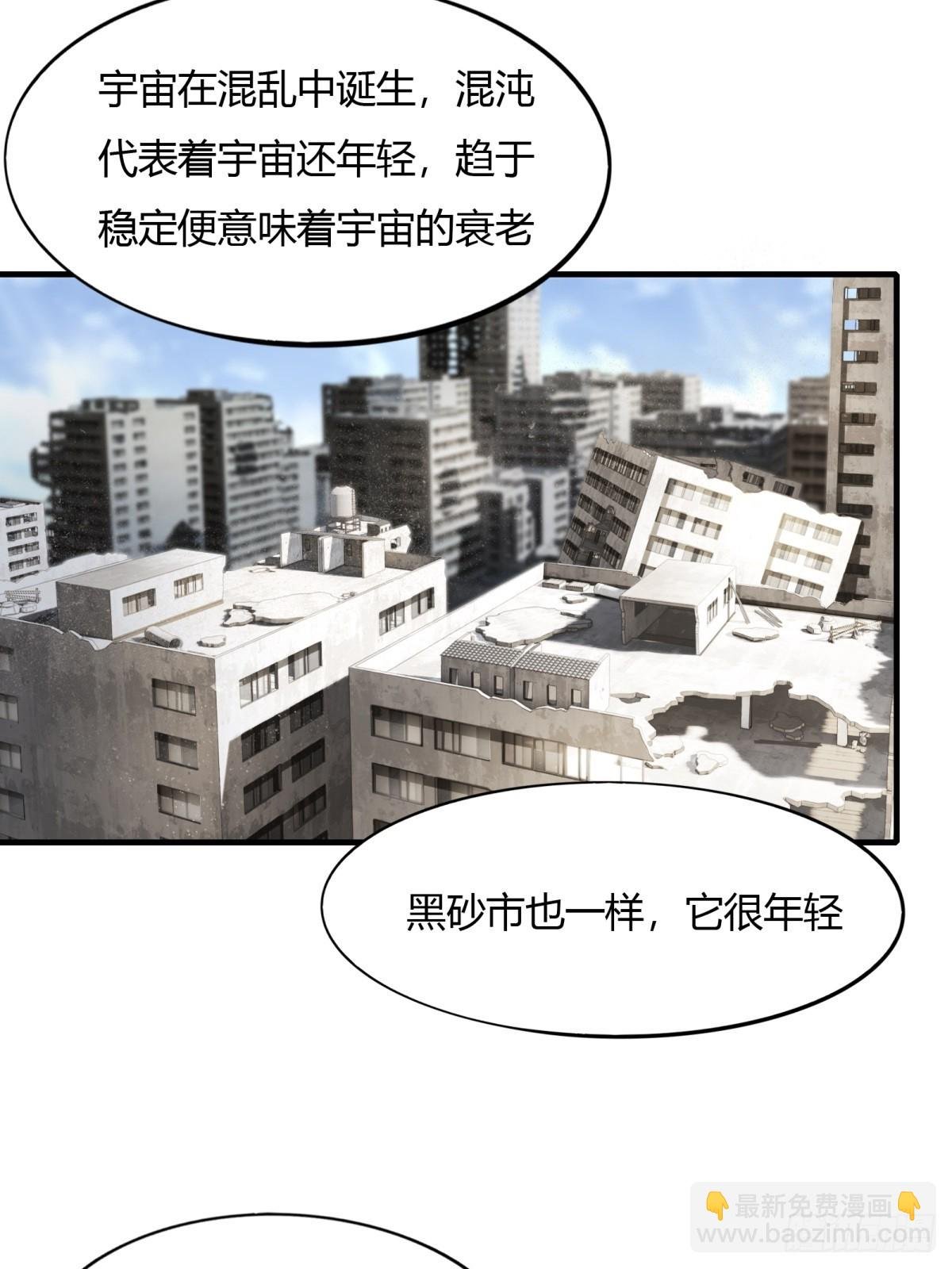 第132话
