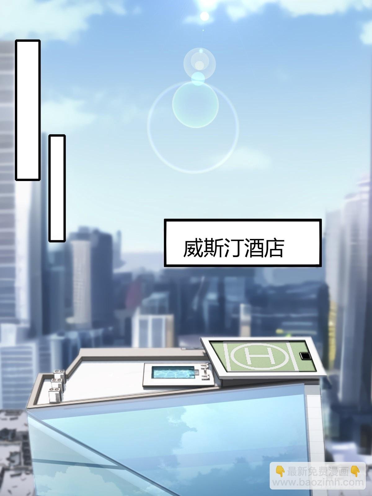 第132话
